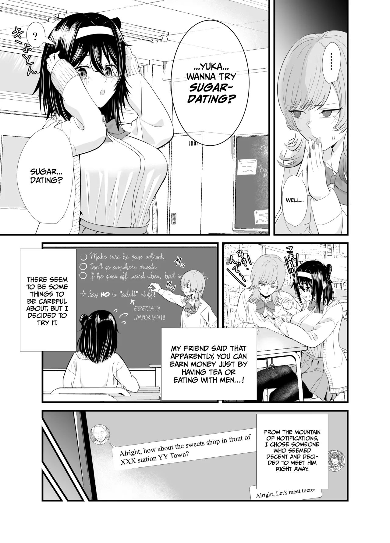 A story about a young girl who turns to SUGAR-DATING due to her family's financial hardship, only to be devoured by an Old Man and end up having a IMPREGNATION Climax Chapter 1 - page 6