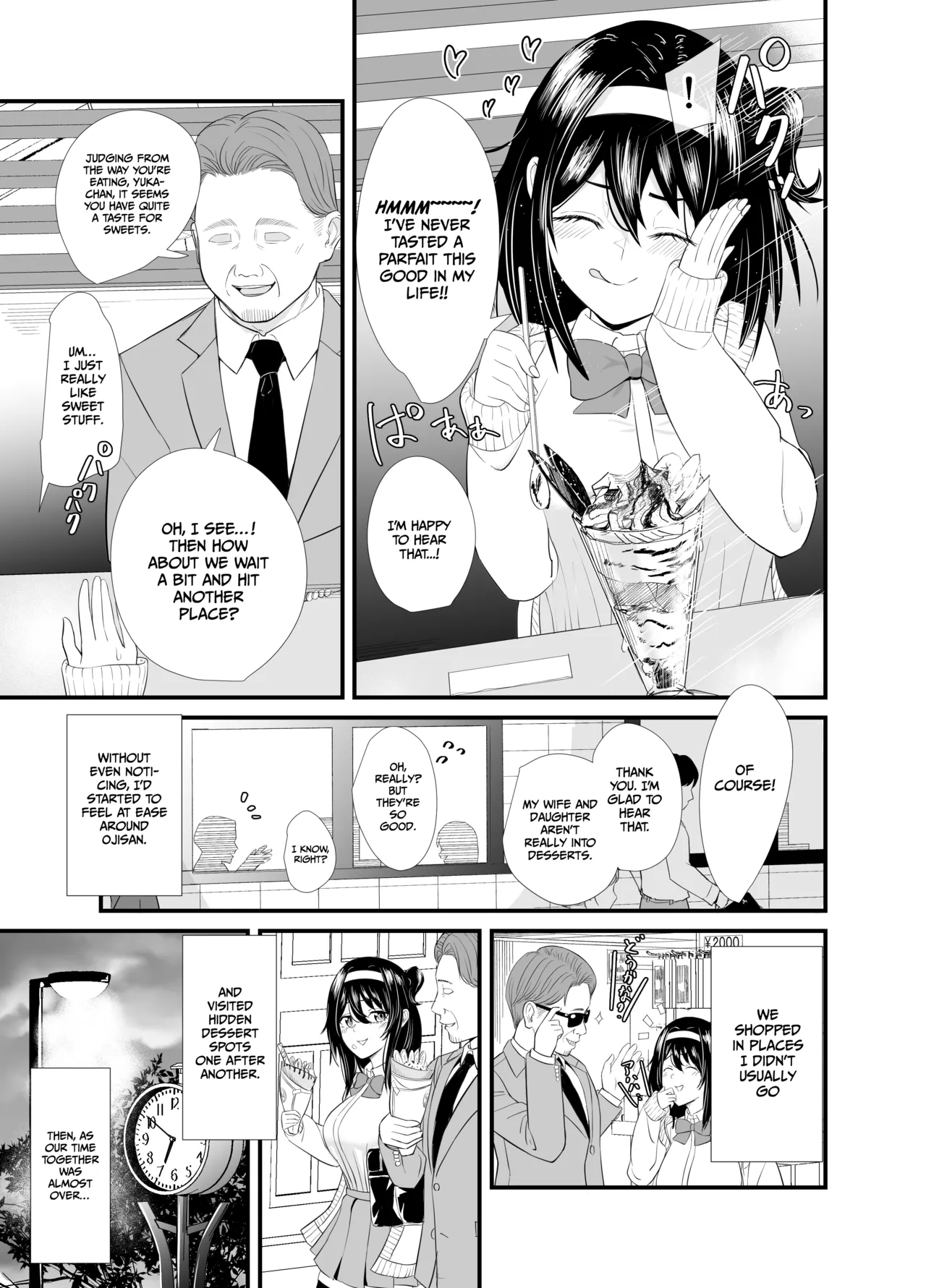 A story about a young girl who turns to SUGAR-DATING due to her family's financial hardship, only to be devoured by an Old Man and end up having a IMPREGNATION Climax Chapter 1 - page 8