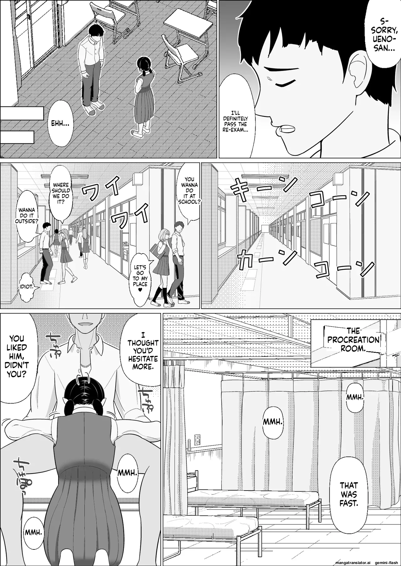 Ninkatsu Gimuka Sekai de Ki ni Naru Ano Ko ga Tanetsuke Sareteta Chapter 1 - page 10