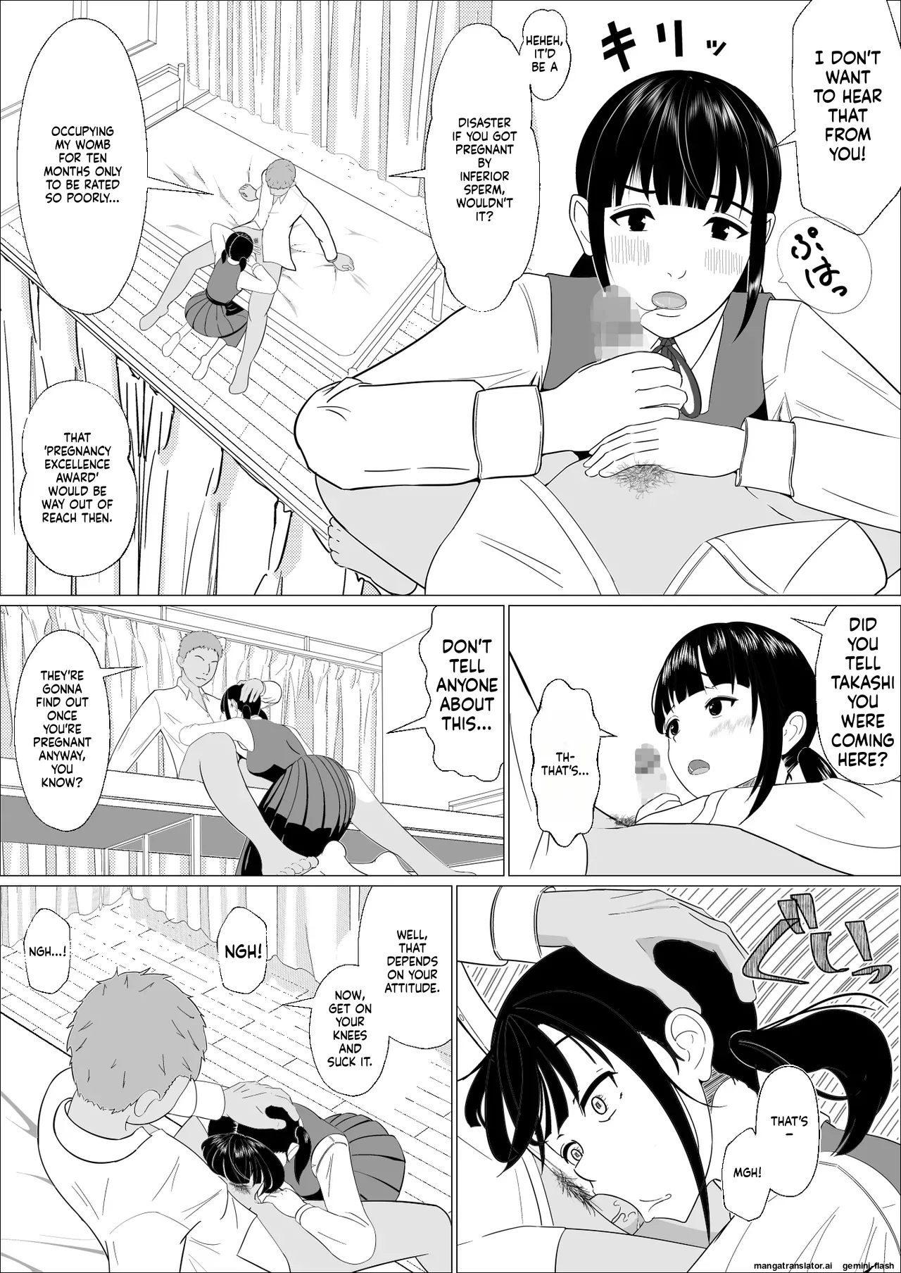 Ninkatsu Gimuka Sekai de Ki ni Naru Ano Ko ga Tanetsuke Sareteta Chapter 1 - page 11