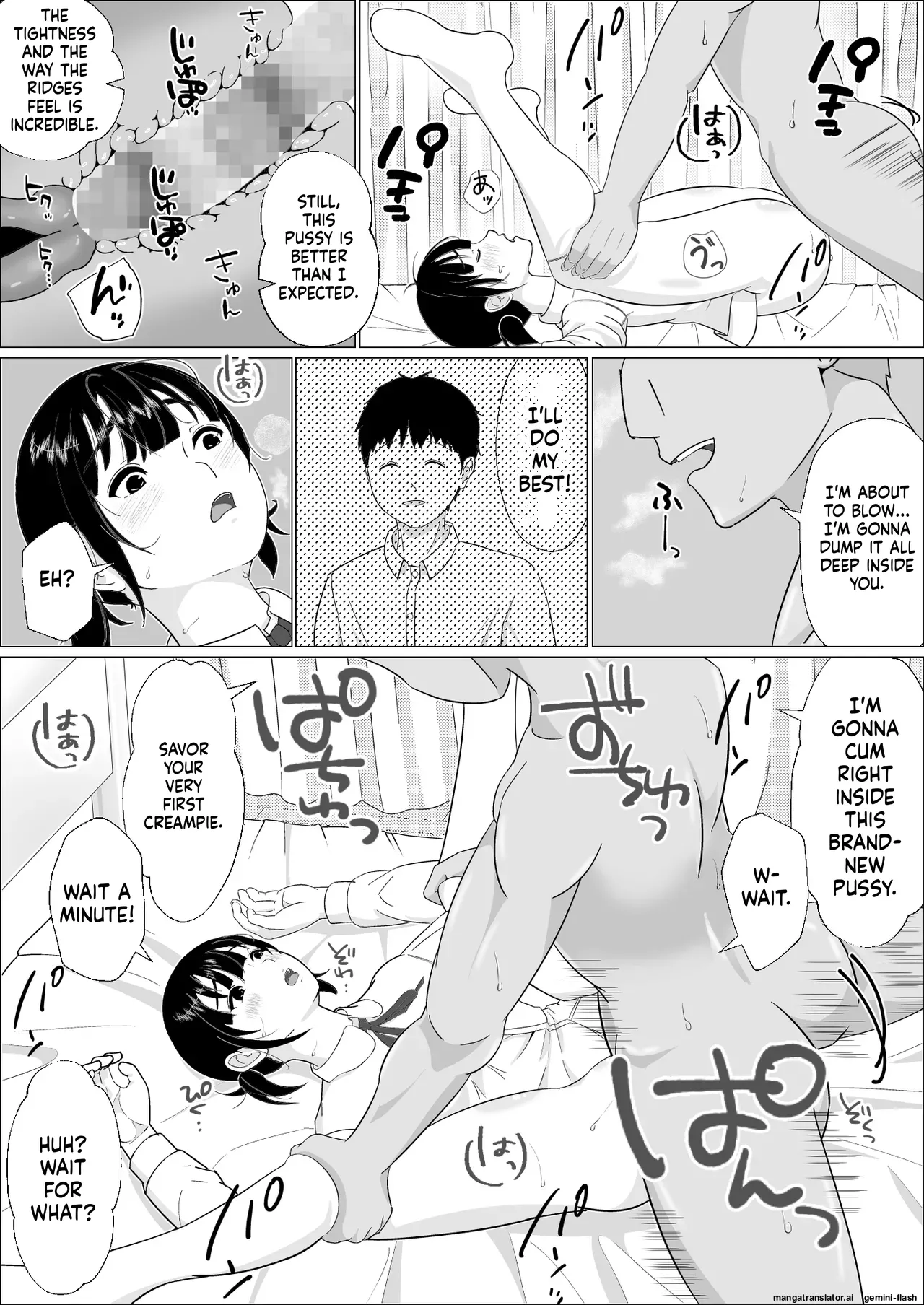 Ninkatsu Gimuka Sekai de Ki ni Naru Ano Ko ga Tanetsuke Sareteta Chapter 1 - page 16