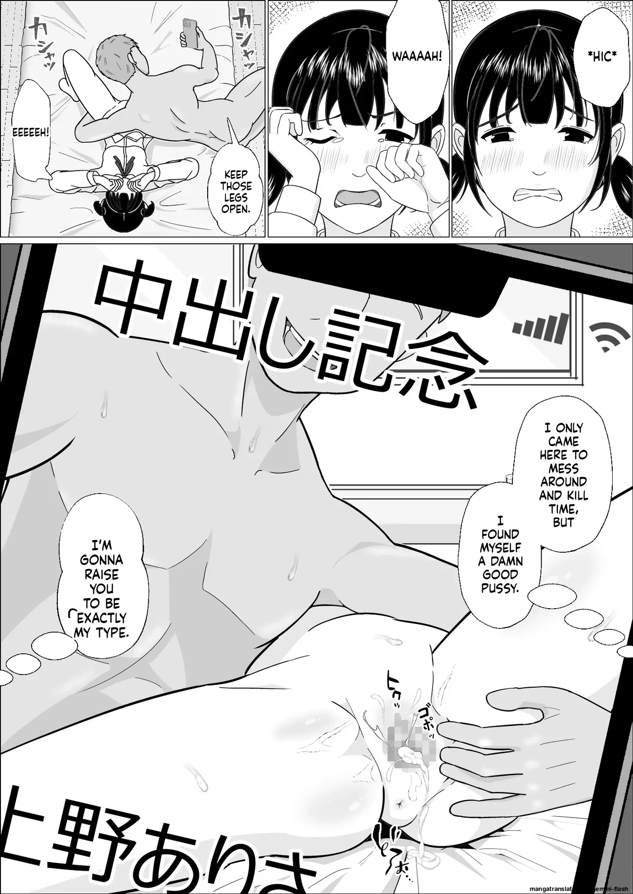Ninkatsu Gimuka Sekai de Ki ni Naru Ano Ko ga Tanetsuke Sareteta Chapter 1 - page 19