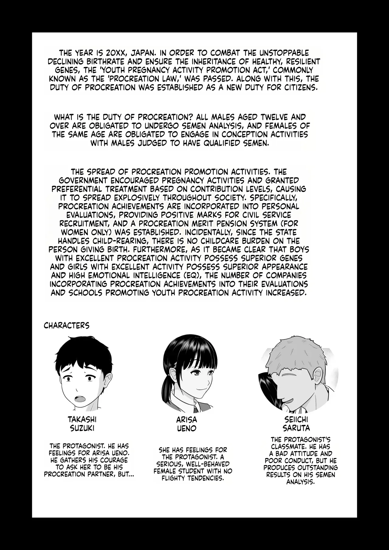 Ninkatsu Gimuka Sekai de Ki ni Naru Ano Ko ga Tanetsuke Sareteta Chapter 1 - page 2