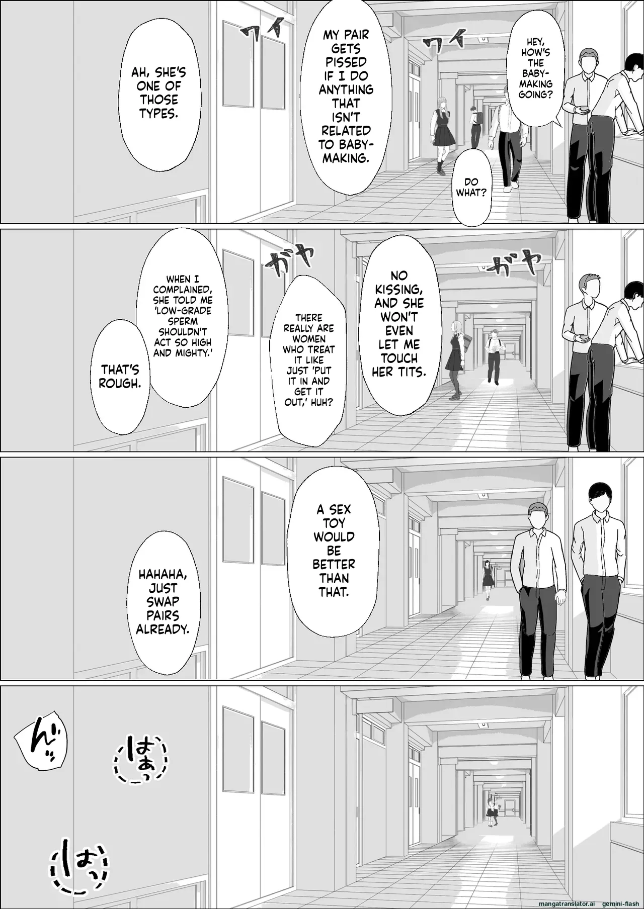 Ninkatsu Gimuka Sekai de Ki ni Naru Ano Ko ga Tanetsuke Sareteta Chapter 1 - page 23