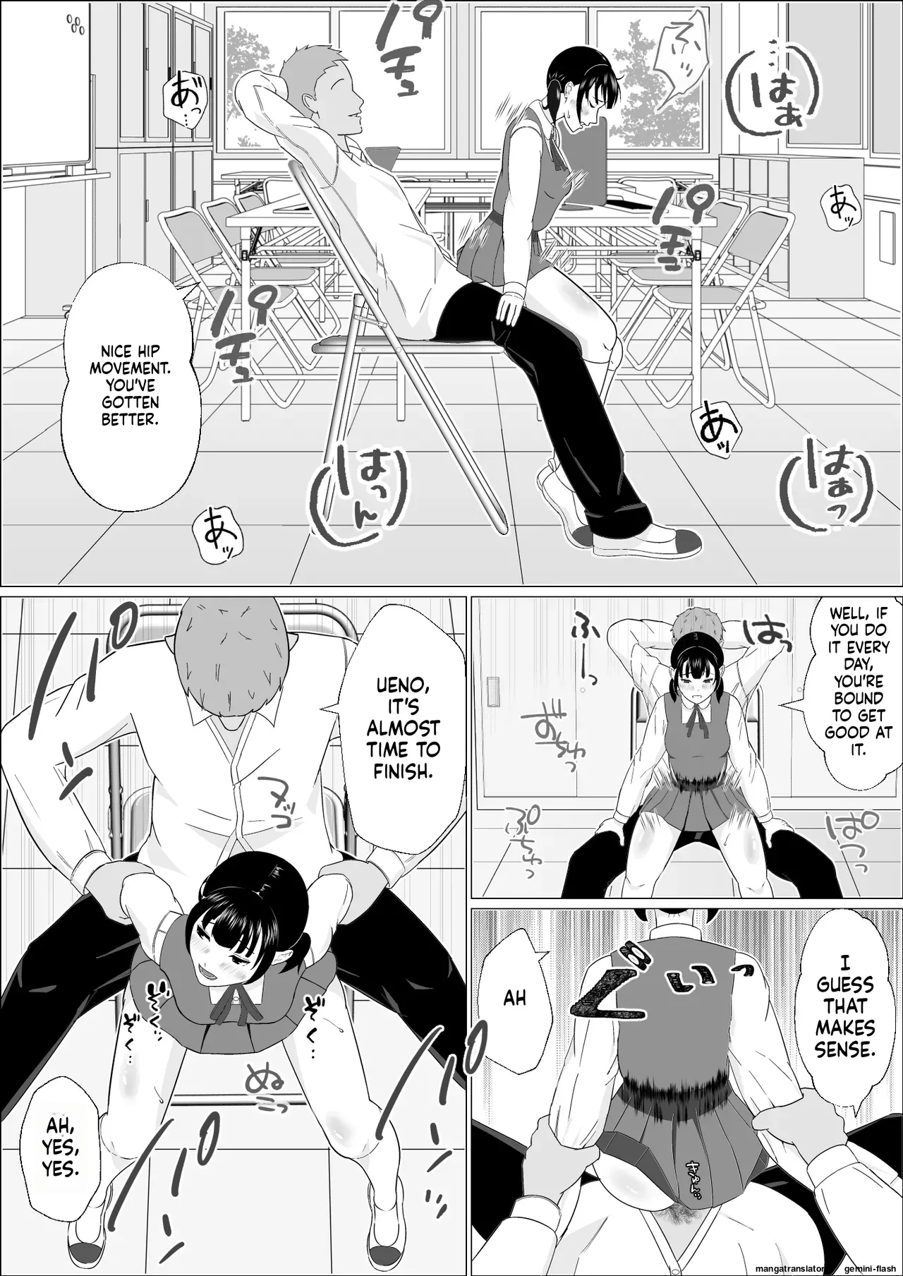 Ninkatsu Gimuka Sekai de Ki ni Naru Ano Ko ga Tanetsuke Sareteta Chapter 1 - page 24