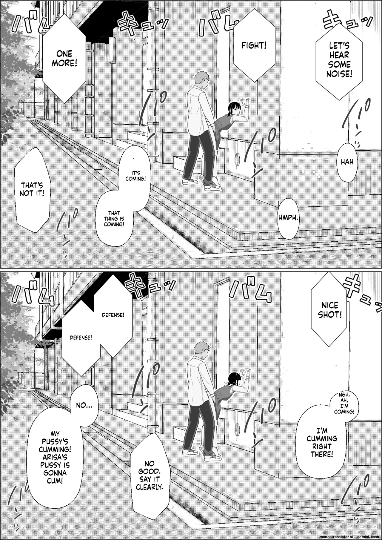Ninkatsu Gimuka Sekai de Ki ni Naru Ano Ko ga Tanetsuke Sareteta Chapter 1 - page 27