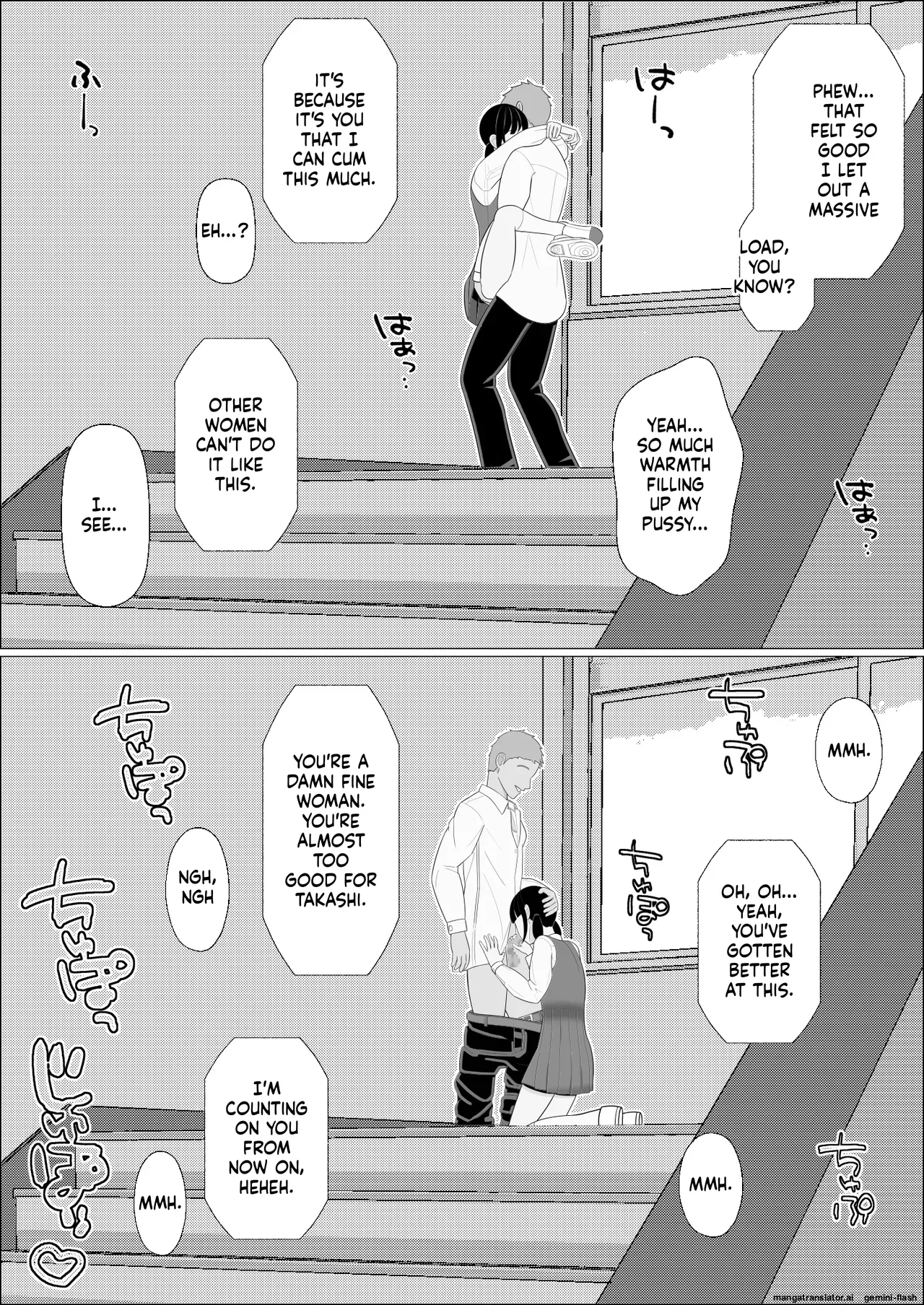 Ninkatsu Gimuka Sekai de Ki ni Naru Ano Ko ga Tanetsuke Sareteta Chapter 1 - page 31