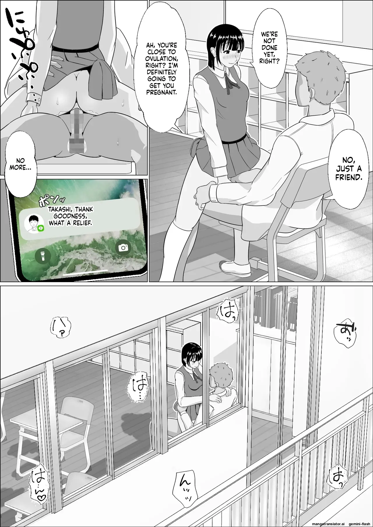 Ninkatsu Gimuka Sekai de Ki ni Naru Ano Ko ga Tanetsuke Sareteta Chapter 1 - page 33