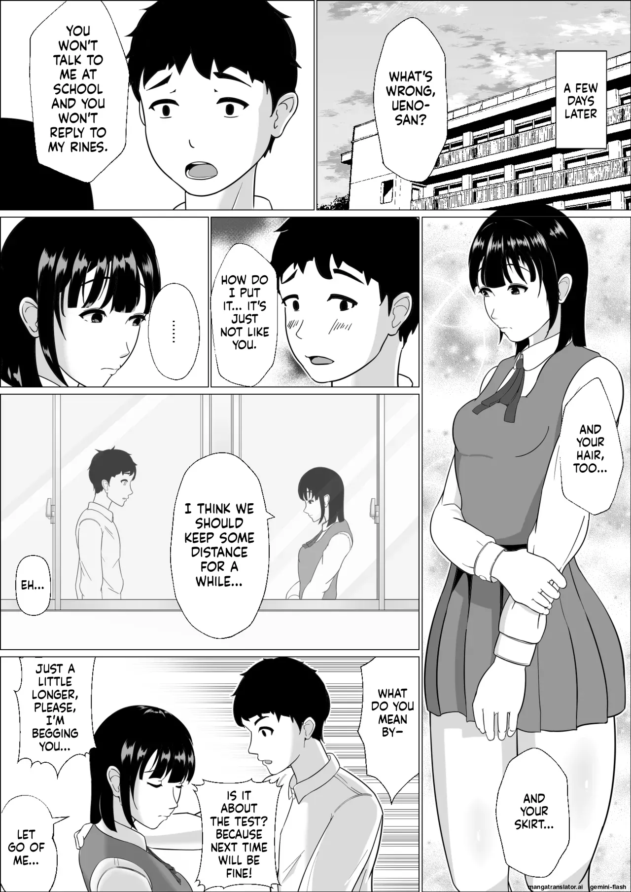 Ninkatsu Gimuka Sekai de Ki ni Naru Ano Ko ga Tanetsuke Sareteta Chapter 1 - page 34