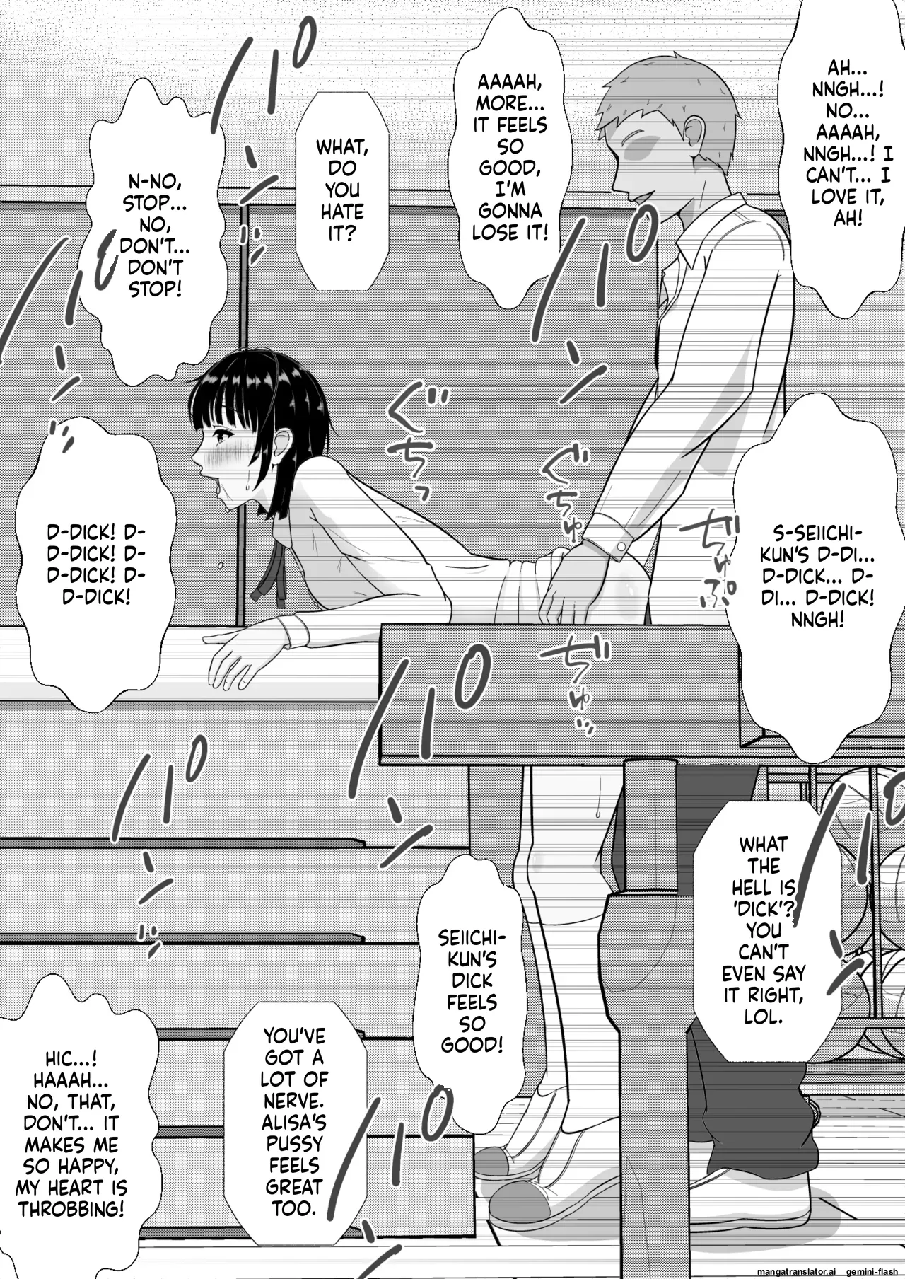 Ninkatsu Gimuka Sekai de Ki ni Naru Ano Ko ga Tanetsuke Sareteta Chapter 1 - page 37