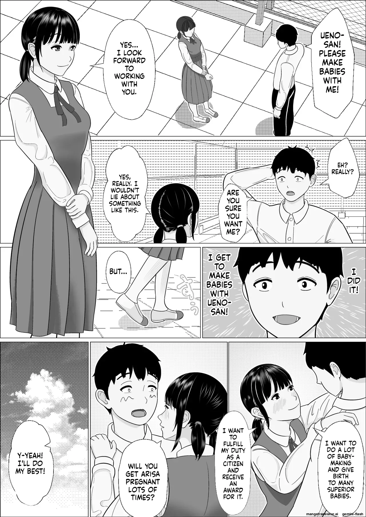 Ninkatsu Gimuka Sekai de Ki ni Naru Ano Ko ga Tanetsuke Sareteta Chapter 1 - page 5