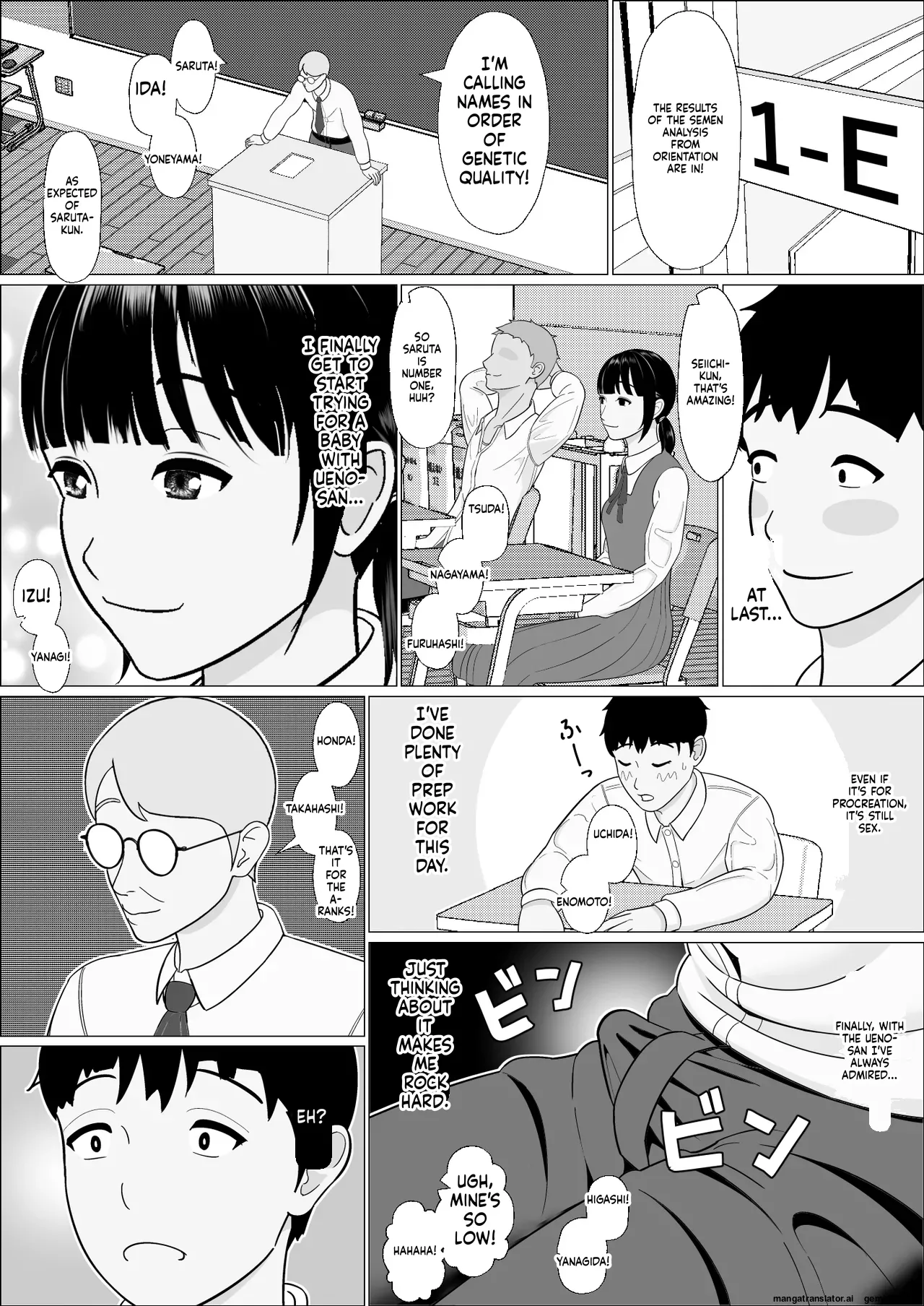 Ninkatsu Gimuka Sekai de Ki ni Naru Ano Ko ga Tanetsuke Sareteta Chapter 1 - page 6