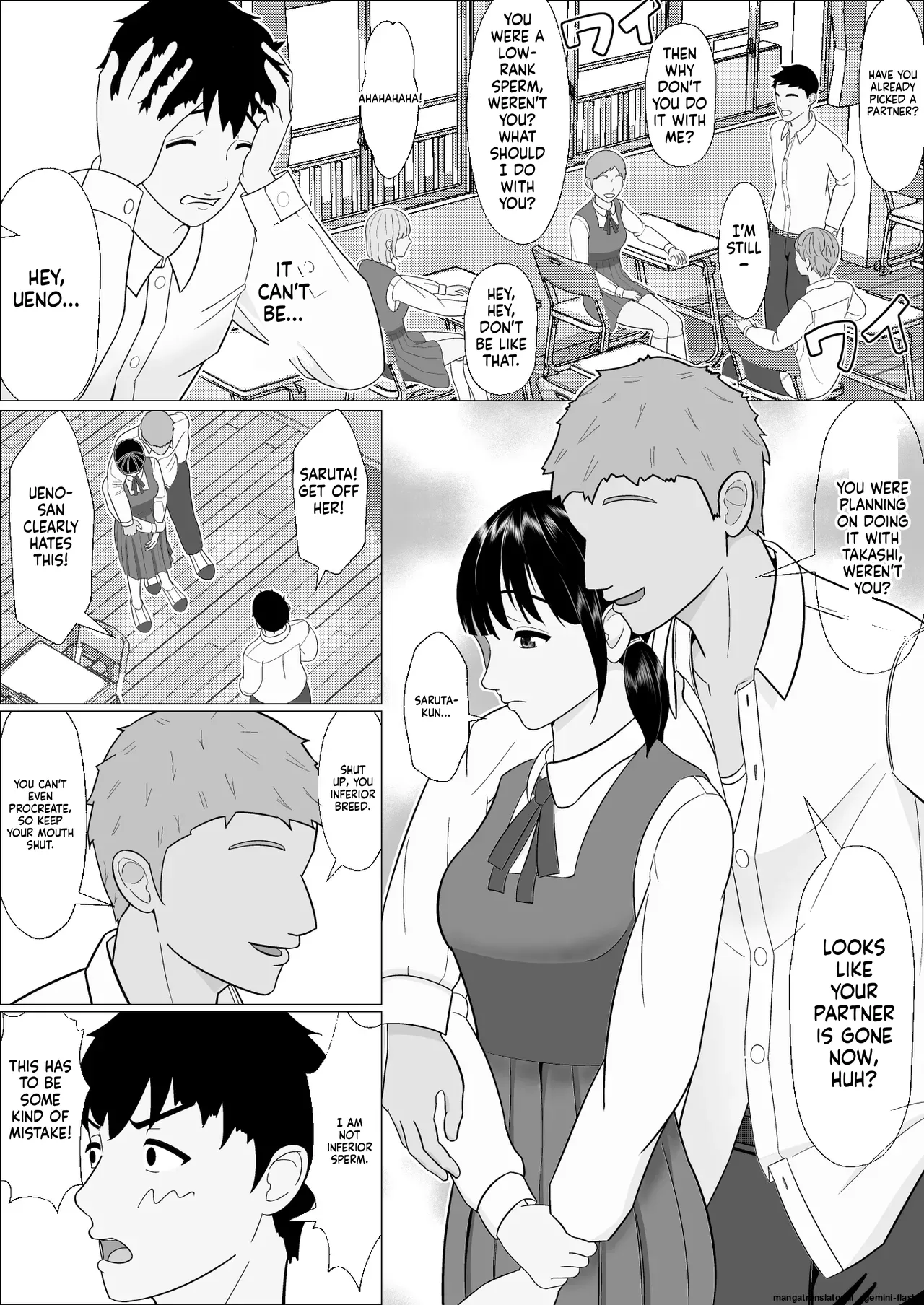 Ninkatsu Gimuka Sekai de Ki ni Naru Ano Ko ga Tanetsuke Sareteta Chapter 1 - page 8