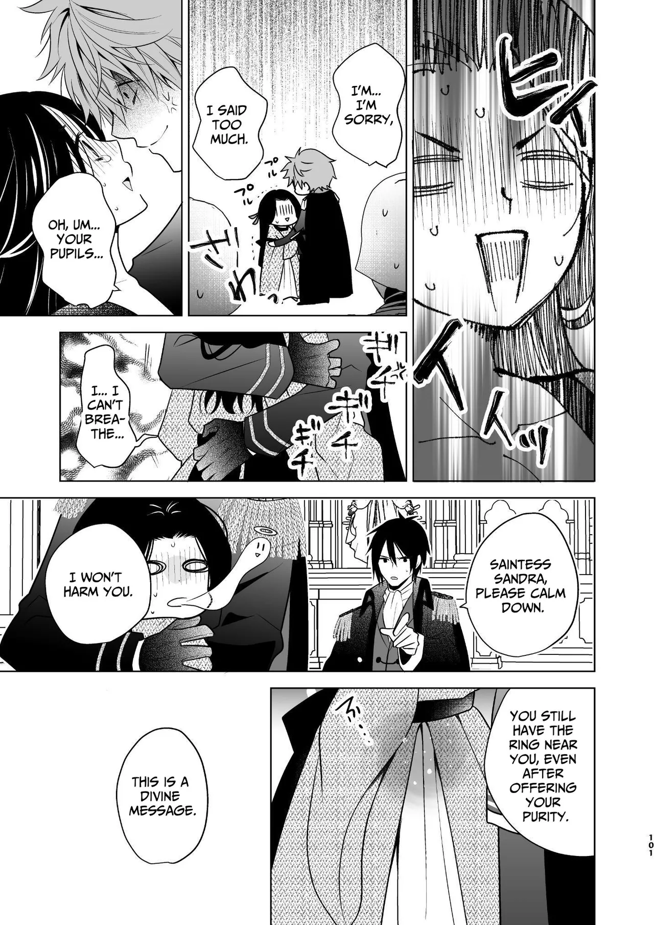 The Villainous Saintess Who'd Never Want A Prince Like Him Chapter 1 - page 102