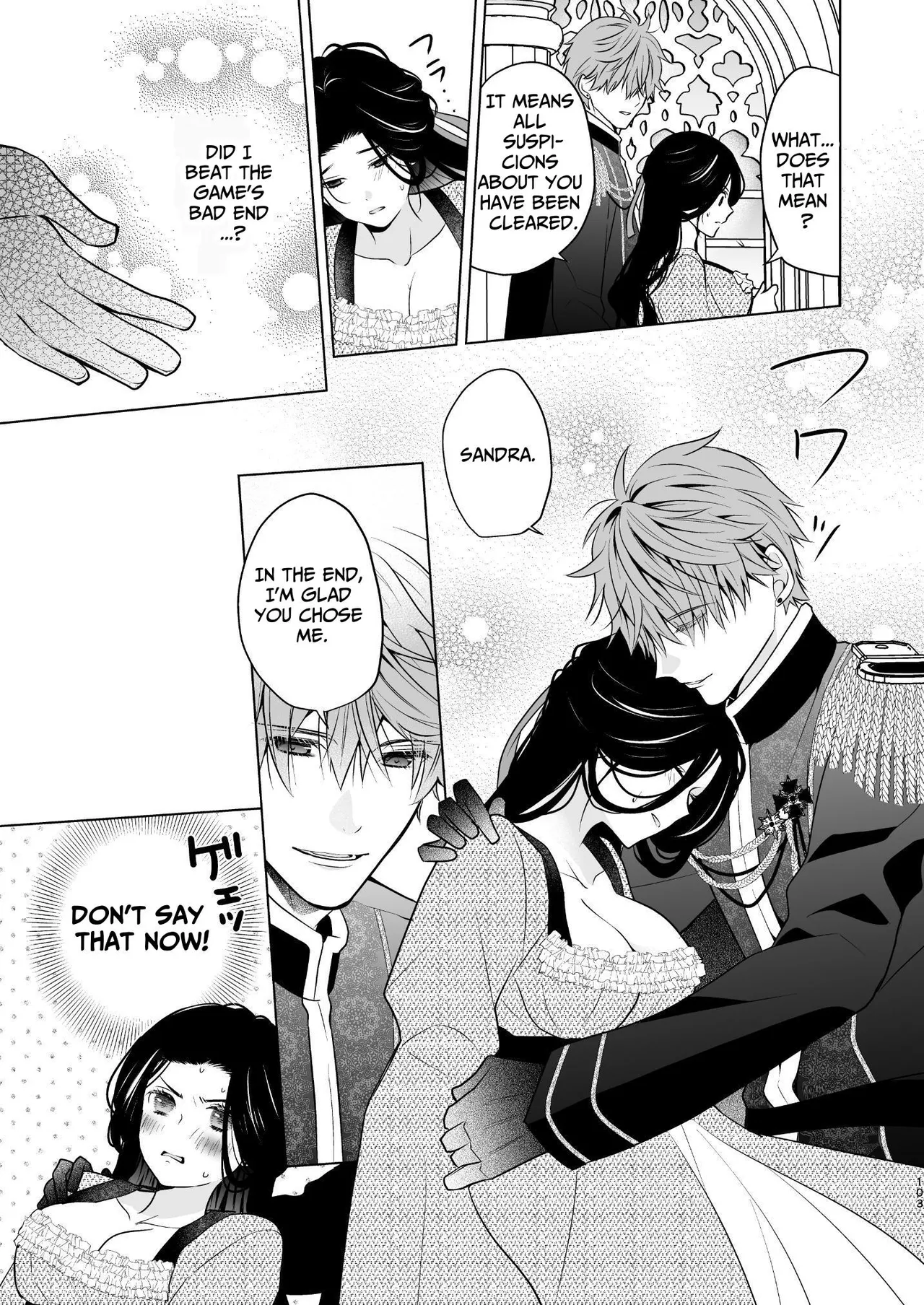 The Villainous Saintess Who'd Never Want A Prince Like Him Chapter 1 - page 104