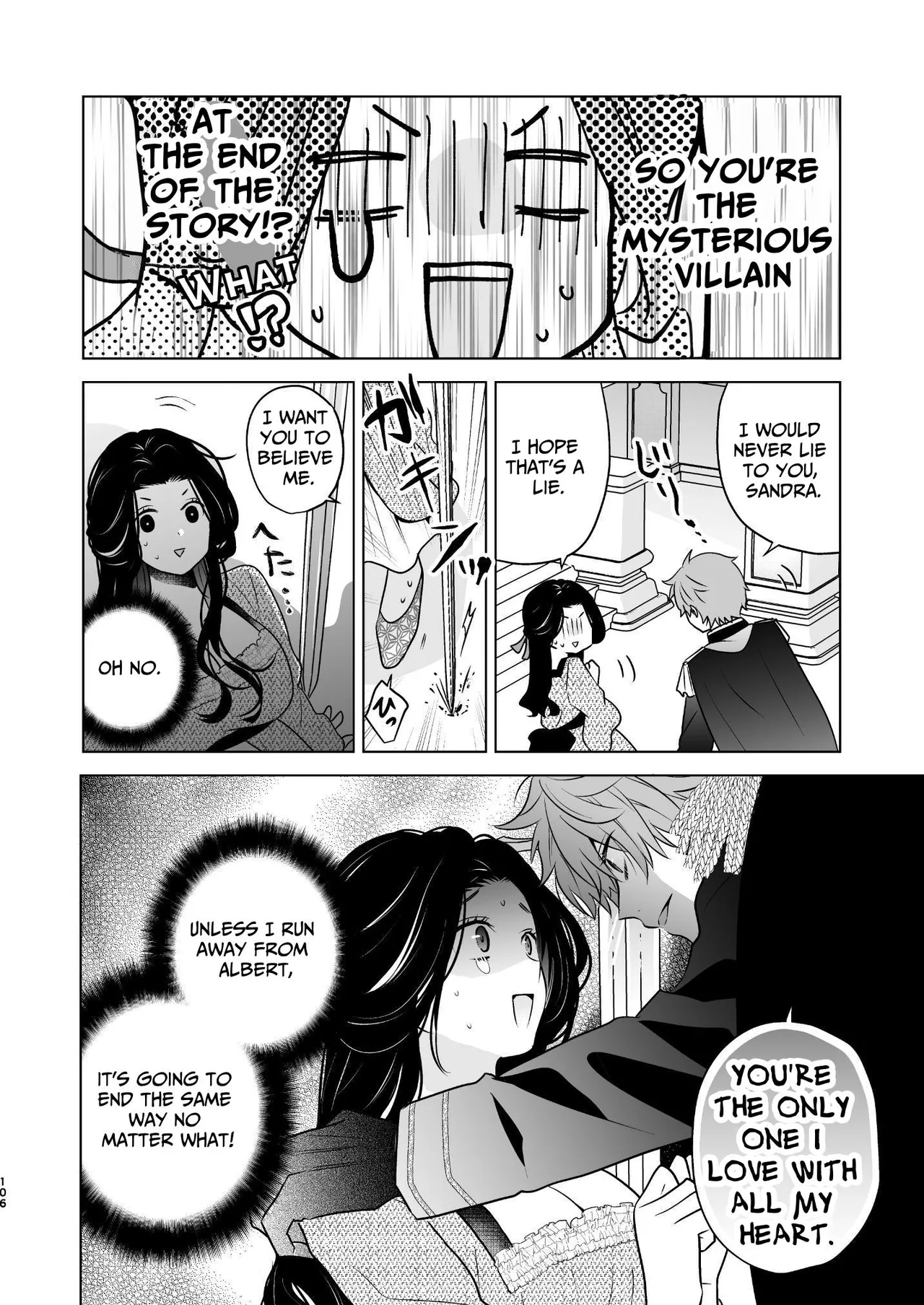 The Villainous Saintess Who'd Never Want A Prince Like Him Chapter 1 - page 107