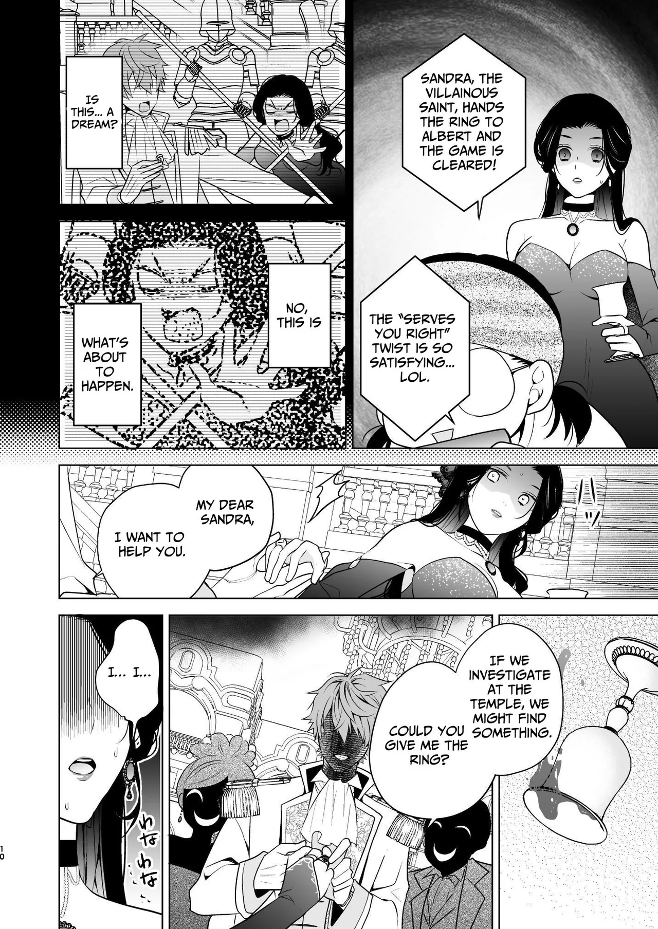 The Villainous Saintess Who'd Never Want A Prince Like Him Chapter 1 - page 11