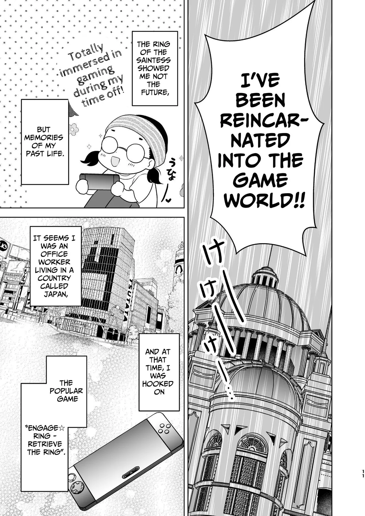 The Villainous Saintess Who'd Never Want A Prince Like Him Chapter 1 - page 12
