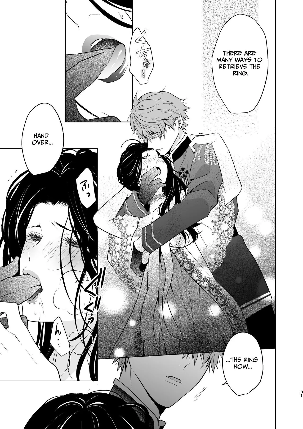 The Villainous Saintess Who'd Never Want A Prince Like Him Chapter 1 - page 32