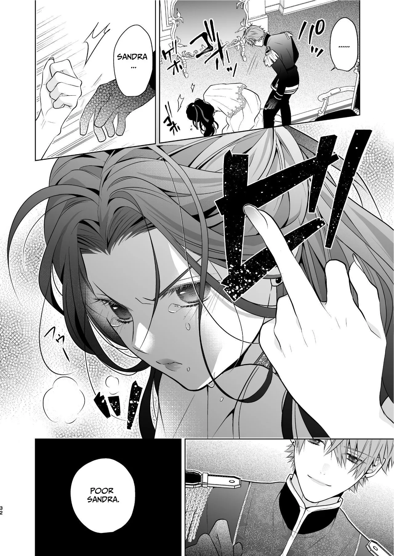 The Villainous Saintess Who'd Never Want A Prince Like Him Chapter 1 - page 33