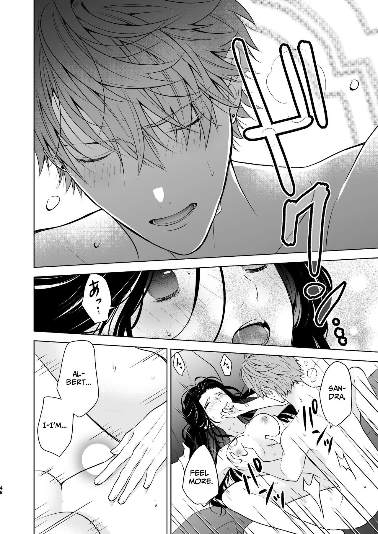 The Villainous Saintess Who'd Never Want A Prince Like Him Chapter 1 - page 49