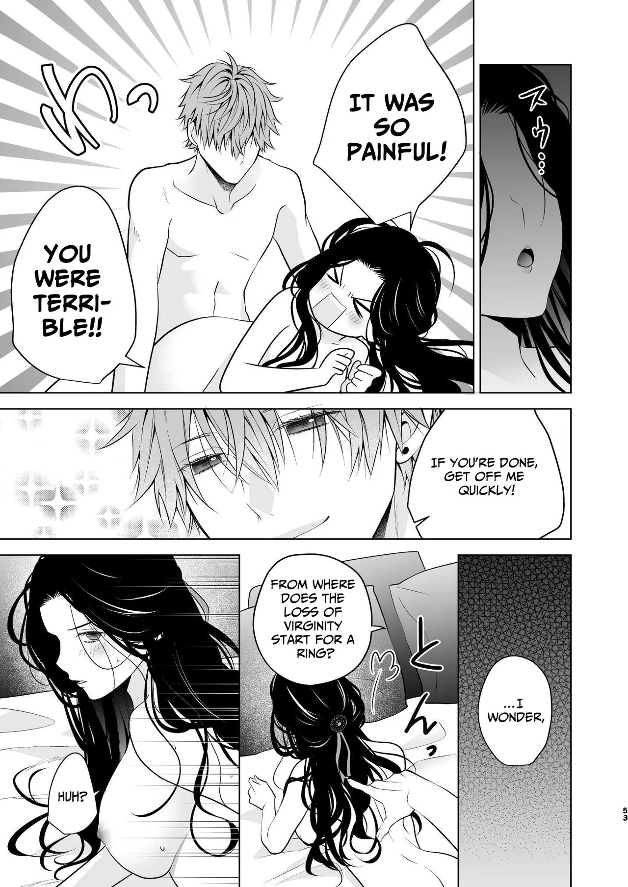 The Villainous Saintess Who'd Never Want A Prince Like Him Chapter 1 - page 54