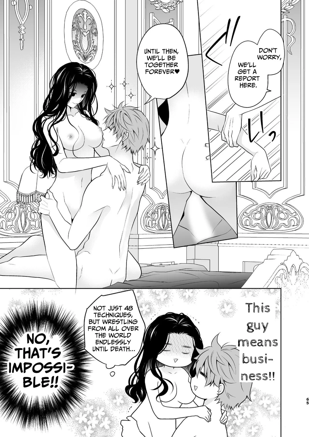 The Villainous Saintess Who'd Never Want A Prince Like Him Chapter 1 - page 66