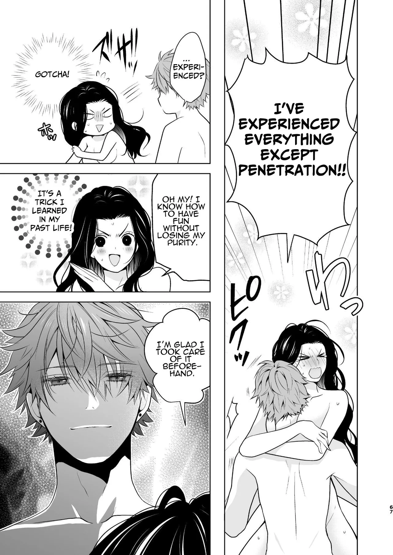 The Villainous Saintess Who'd Never Want A Prince Like Him Chapter 1 - page 68
