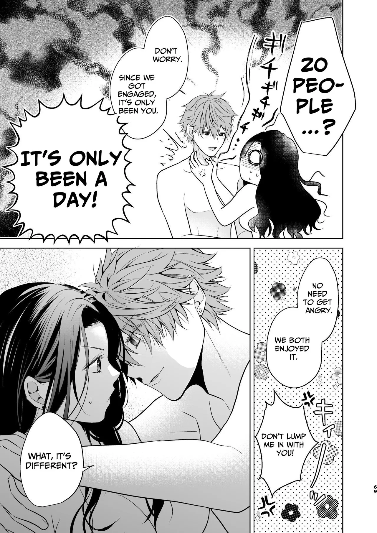 The Villainous Saintess Who'd Never Want A Prince Like Him Chapter 1 - page 70