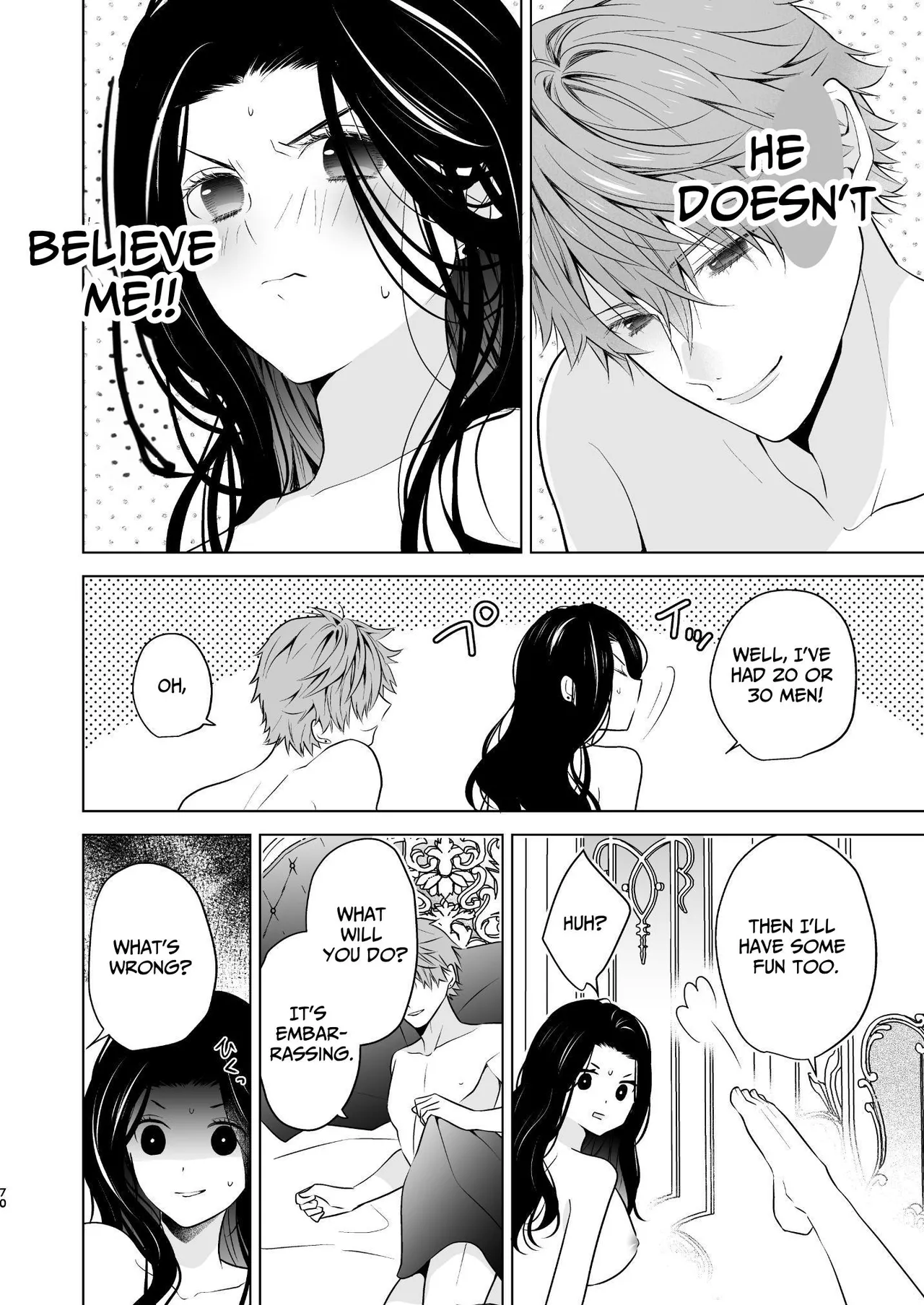 The Villainous Saintess Who'd Never Want A Prince Like Him Chapter 1 - page 71