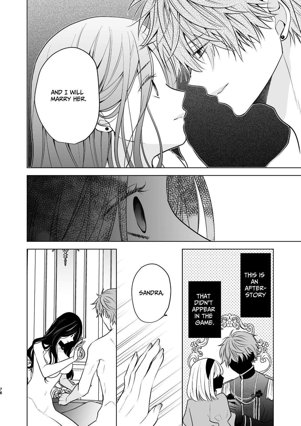 The Villainous Saintess Who'd Never Want A Prince Like Him Chapter 1 - page 77