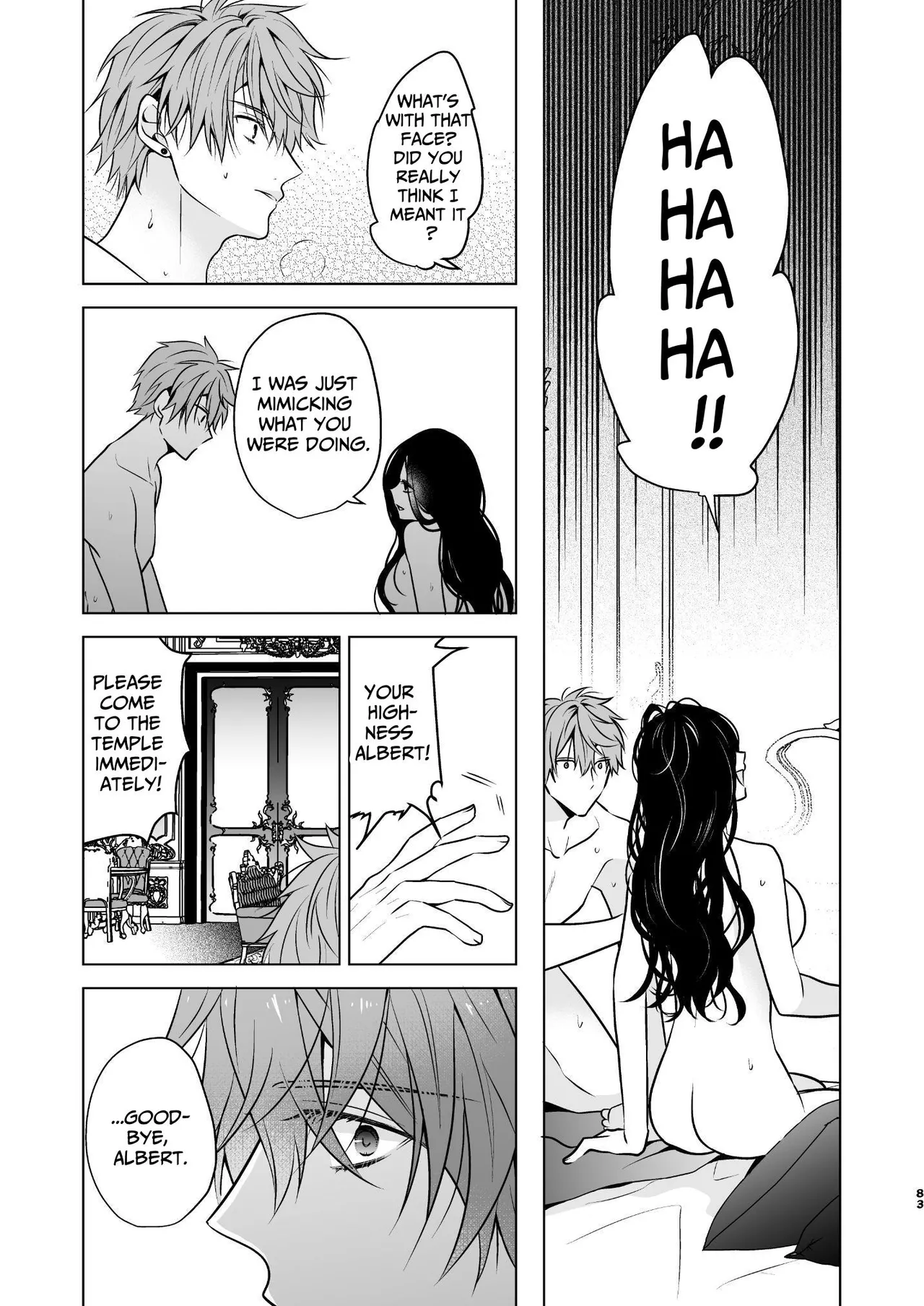 The Villainous Saintess Who'd Never Want A Prince Like Him Chapter 1 - page 84