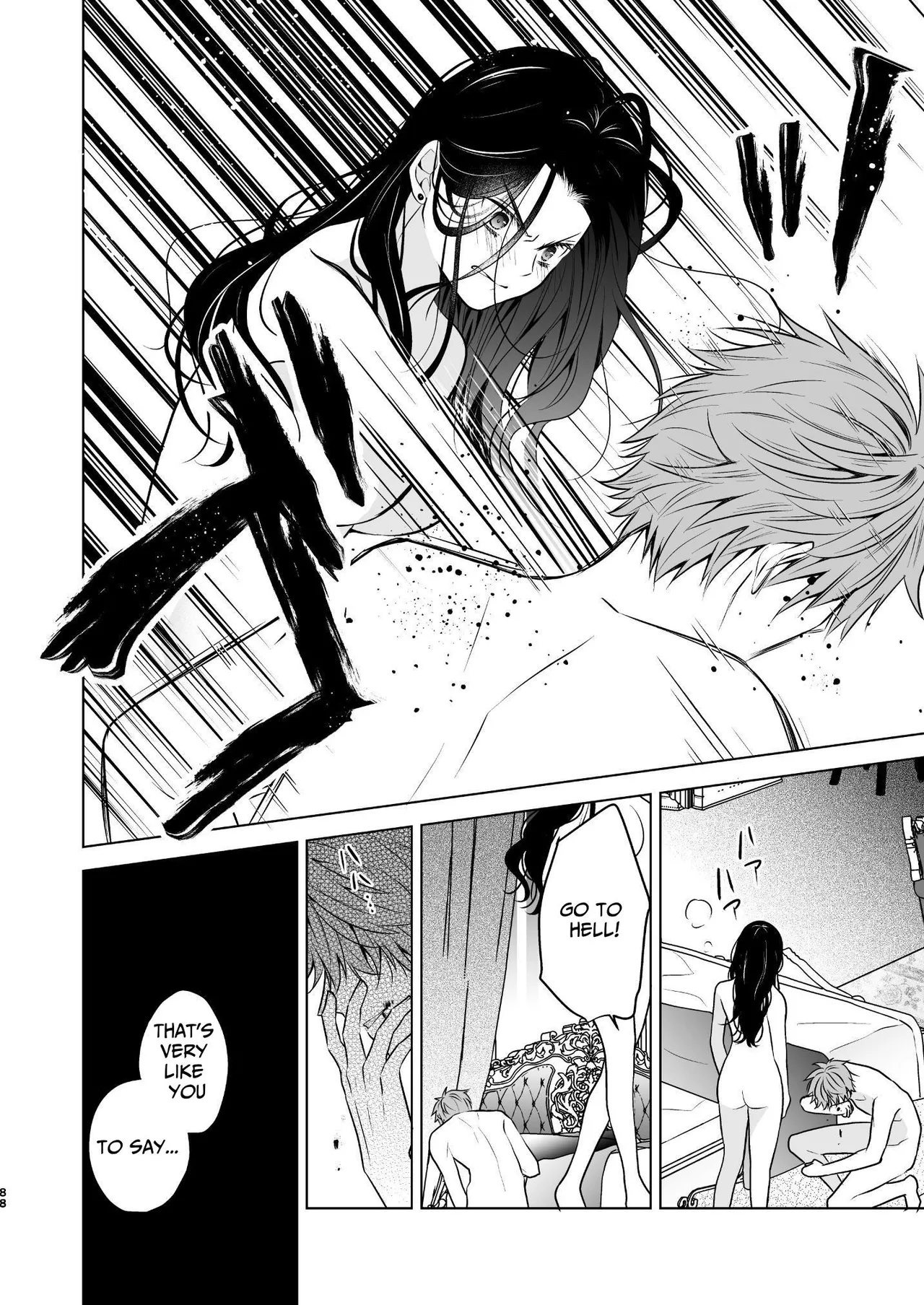 The Villainous Saintess Who'd Never Want A Prince Like Him Chapter 1 - page 89