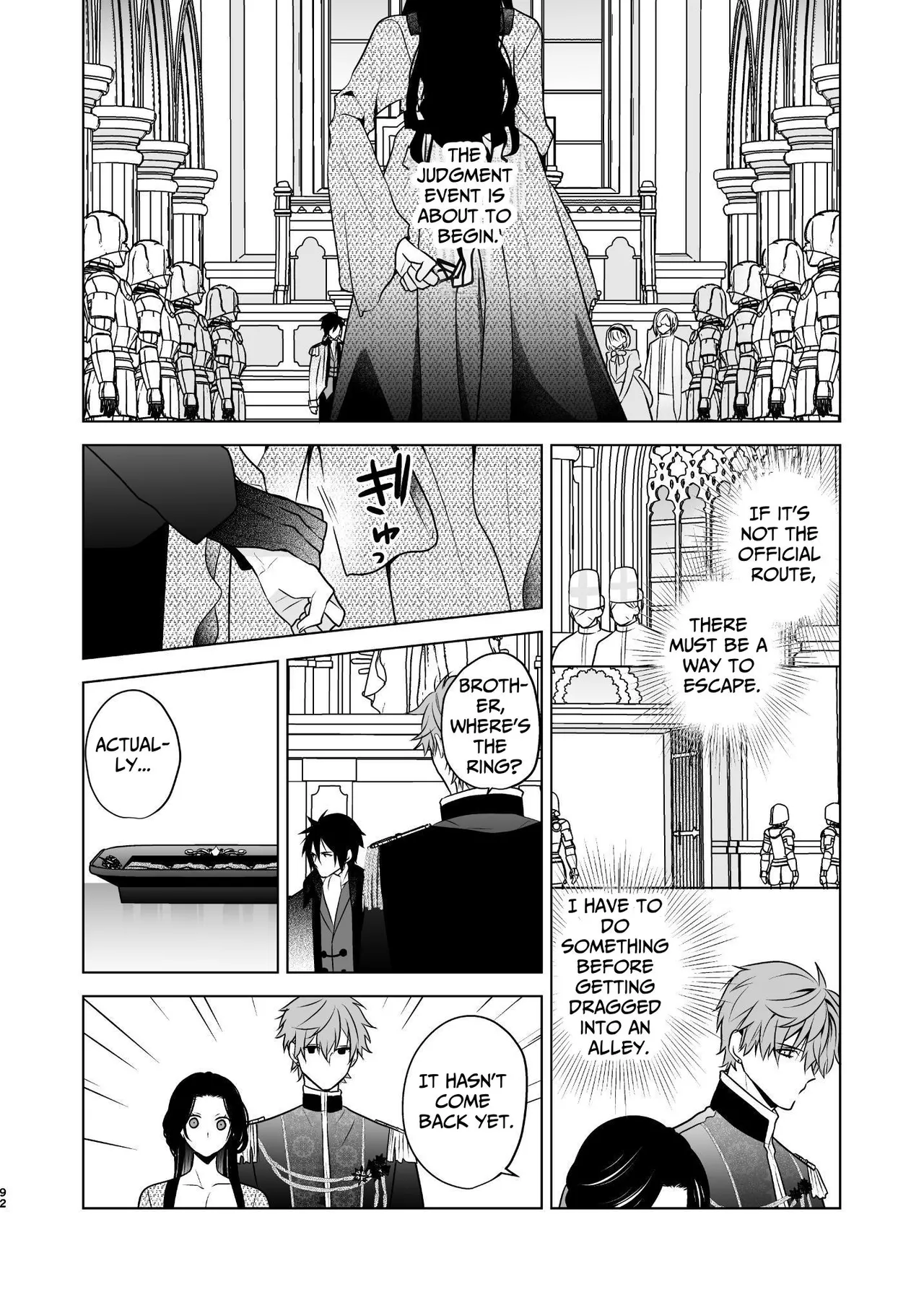 The Villainous Saintess Who'd Never Want A Prince Like Him Chapter 1 - page 93