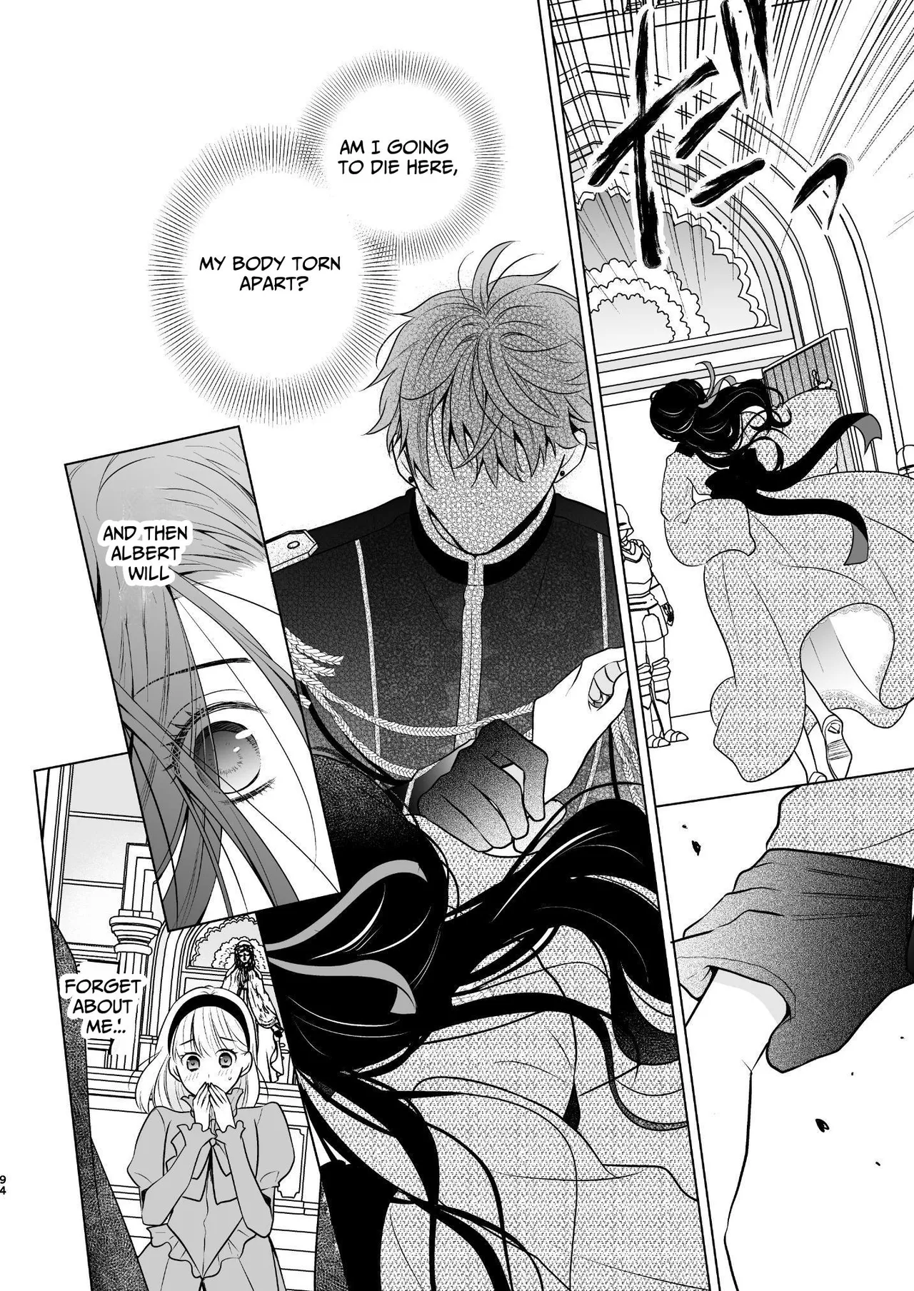 The Villainous Saintess Who'd Never Want A Prince Like Him Chapter 1 - page 95