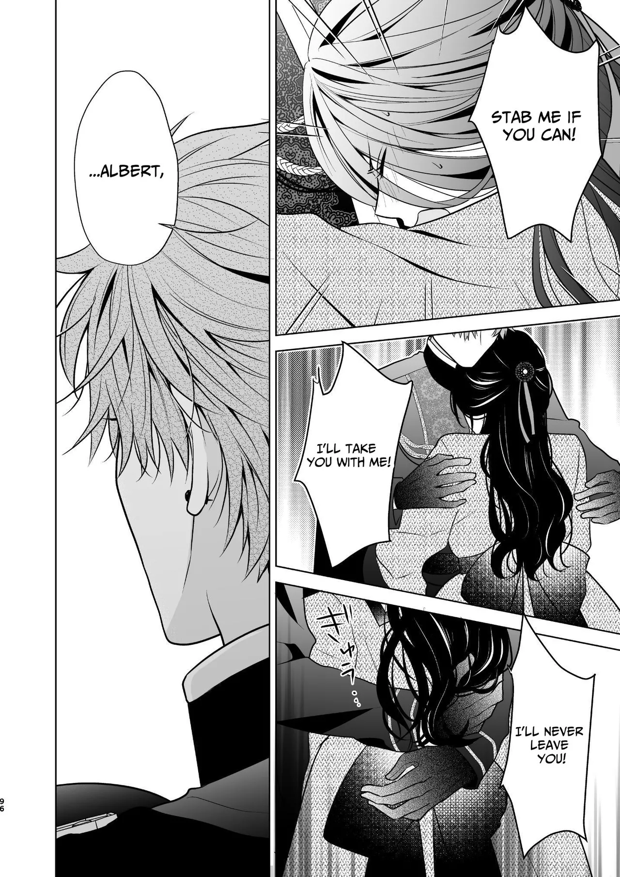 The Villainous Saintess Who'd Never Want A Prince Like Him Chapter 1 - page 97