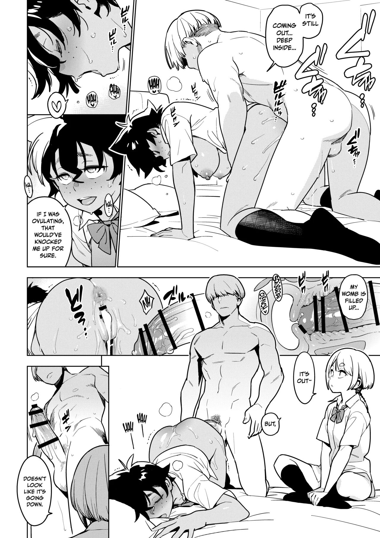 Ichiha 5 Chapter 1 - page 13