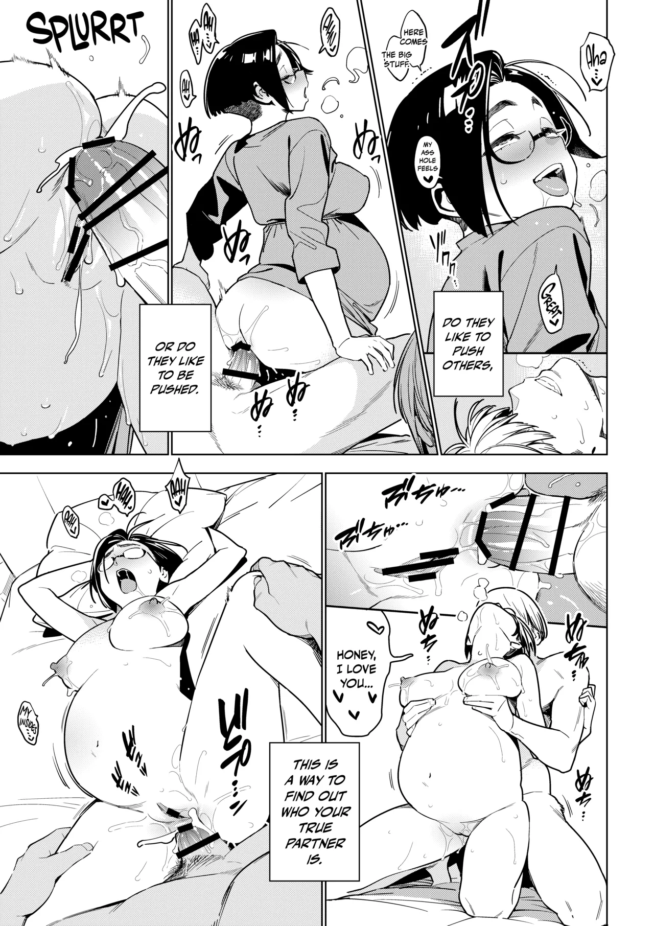 Ichiha 5 Chapter 1 - page 24