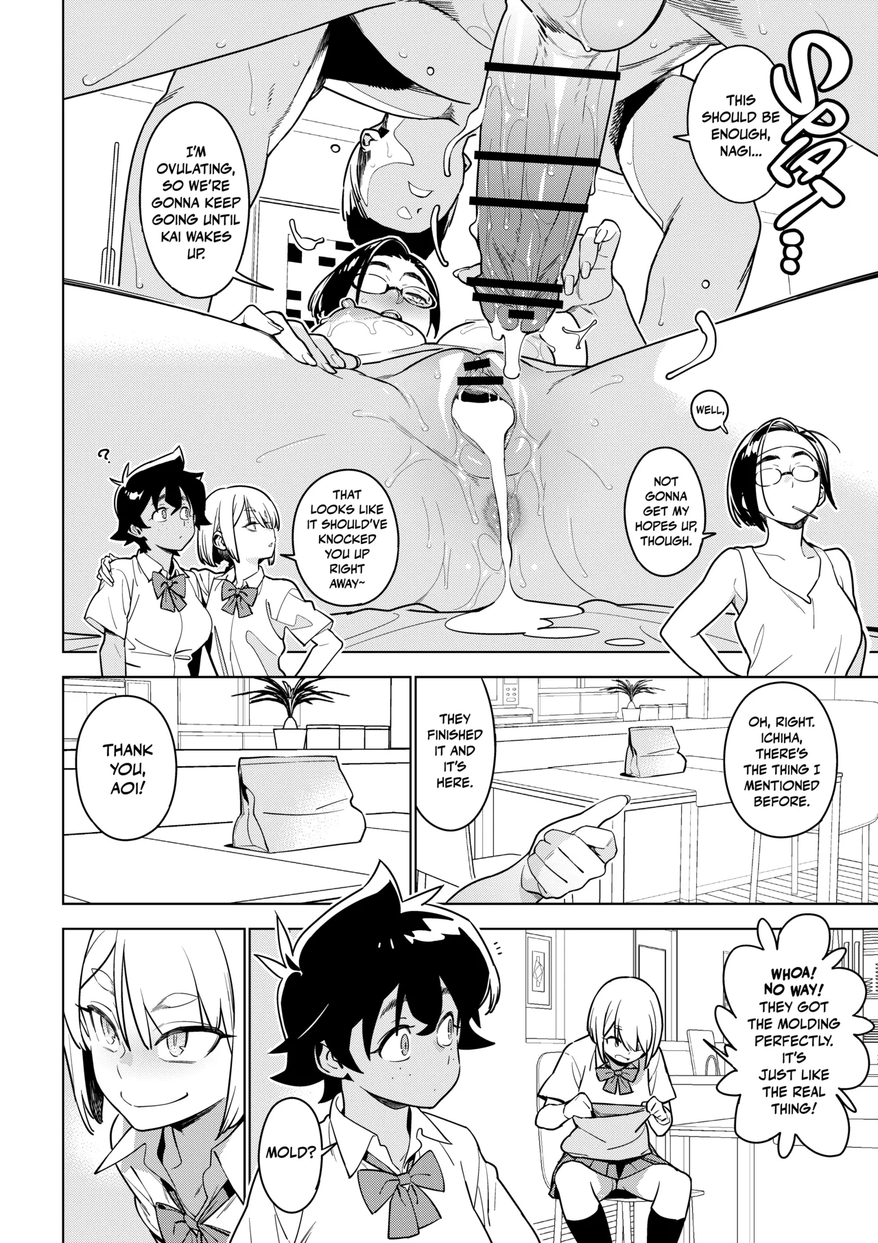 Ichiha 5 Chapter 1 - page 27