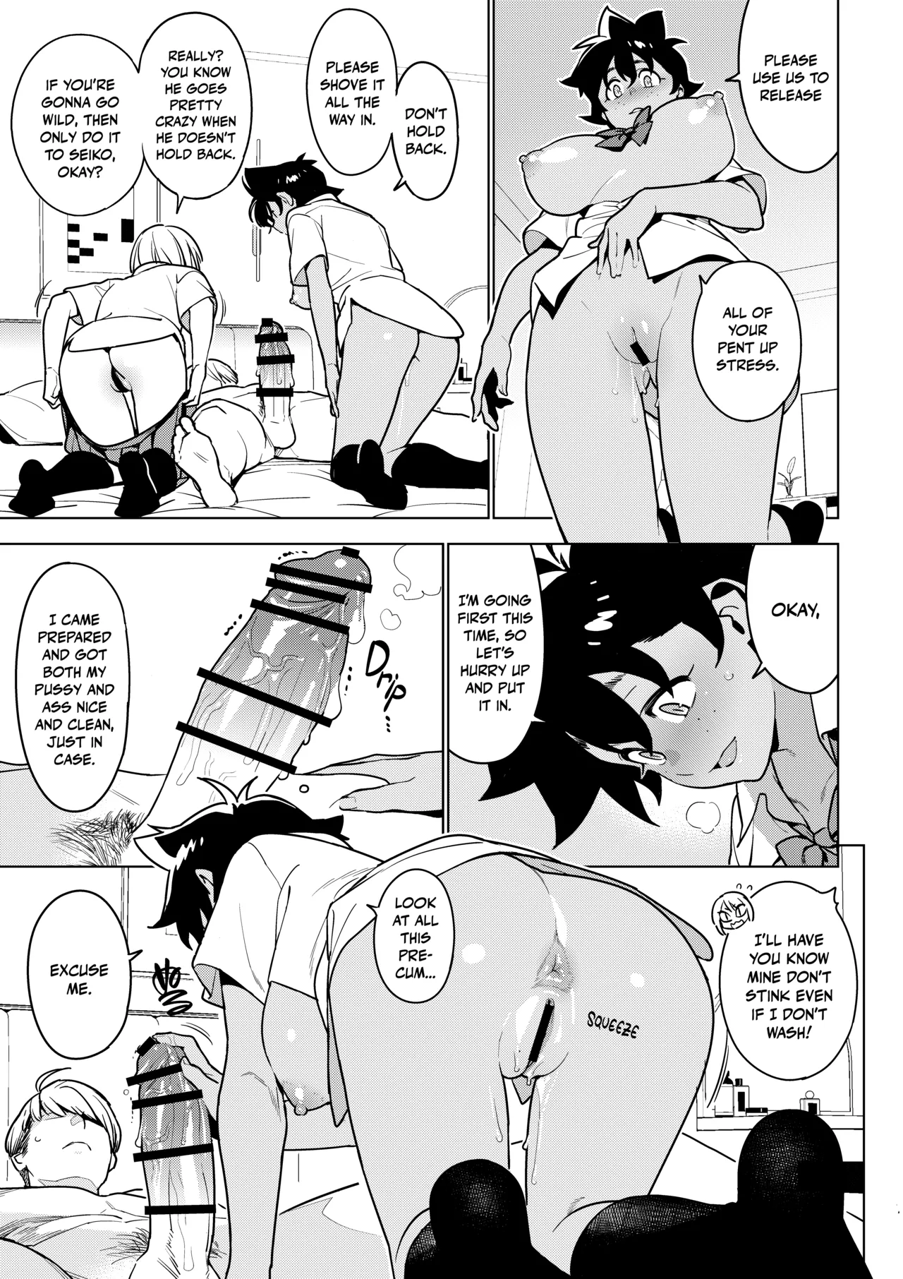 Ichiha 5 Chapter 1 - page 6