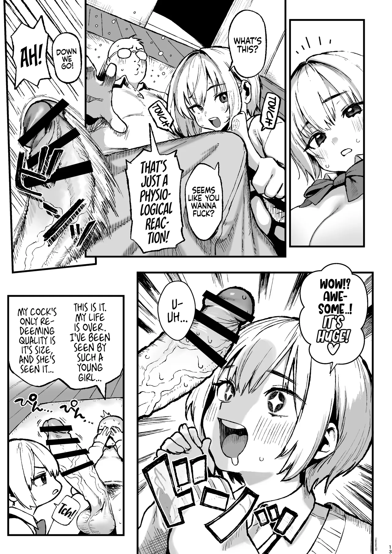 Sumire wa High Calorie Chapter 1 - page 14