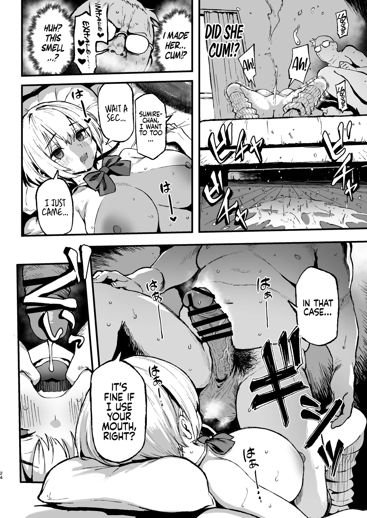 Sumire wa High Calorie Chapter 1 - page 25