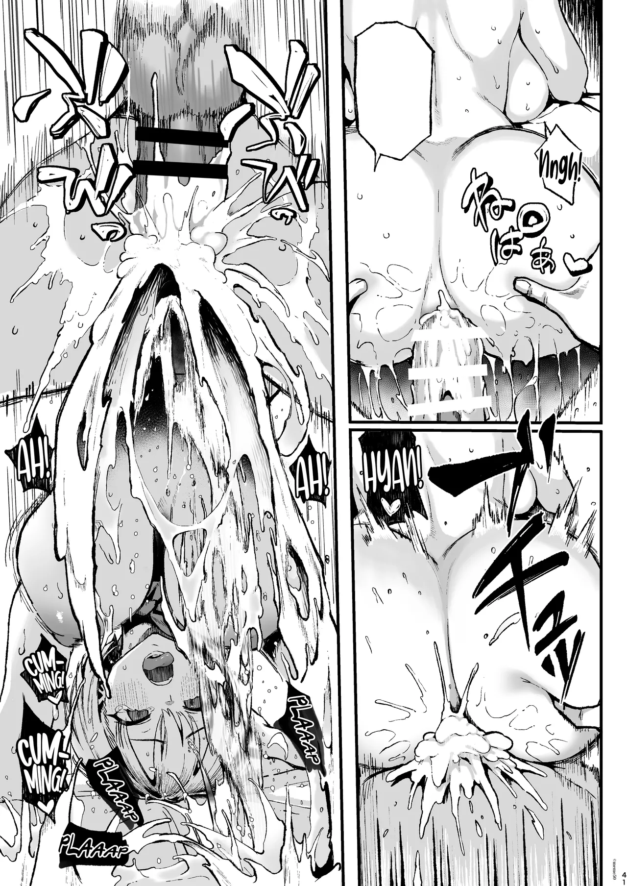 Sumire wa High Calorie Chapter 1 - page 42