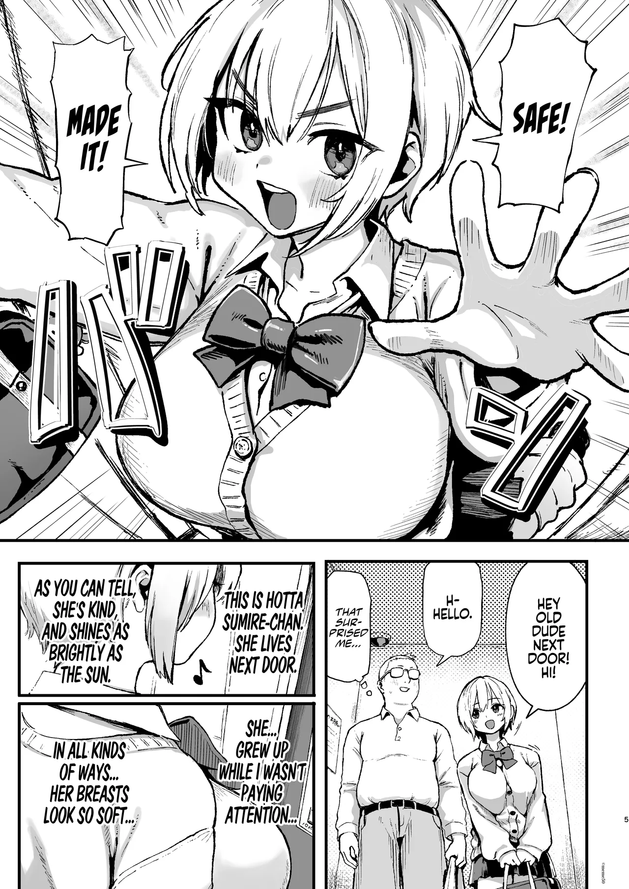 Sumire wa High Calorie Chapter 1 - page 6