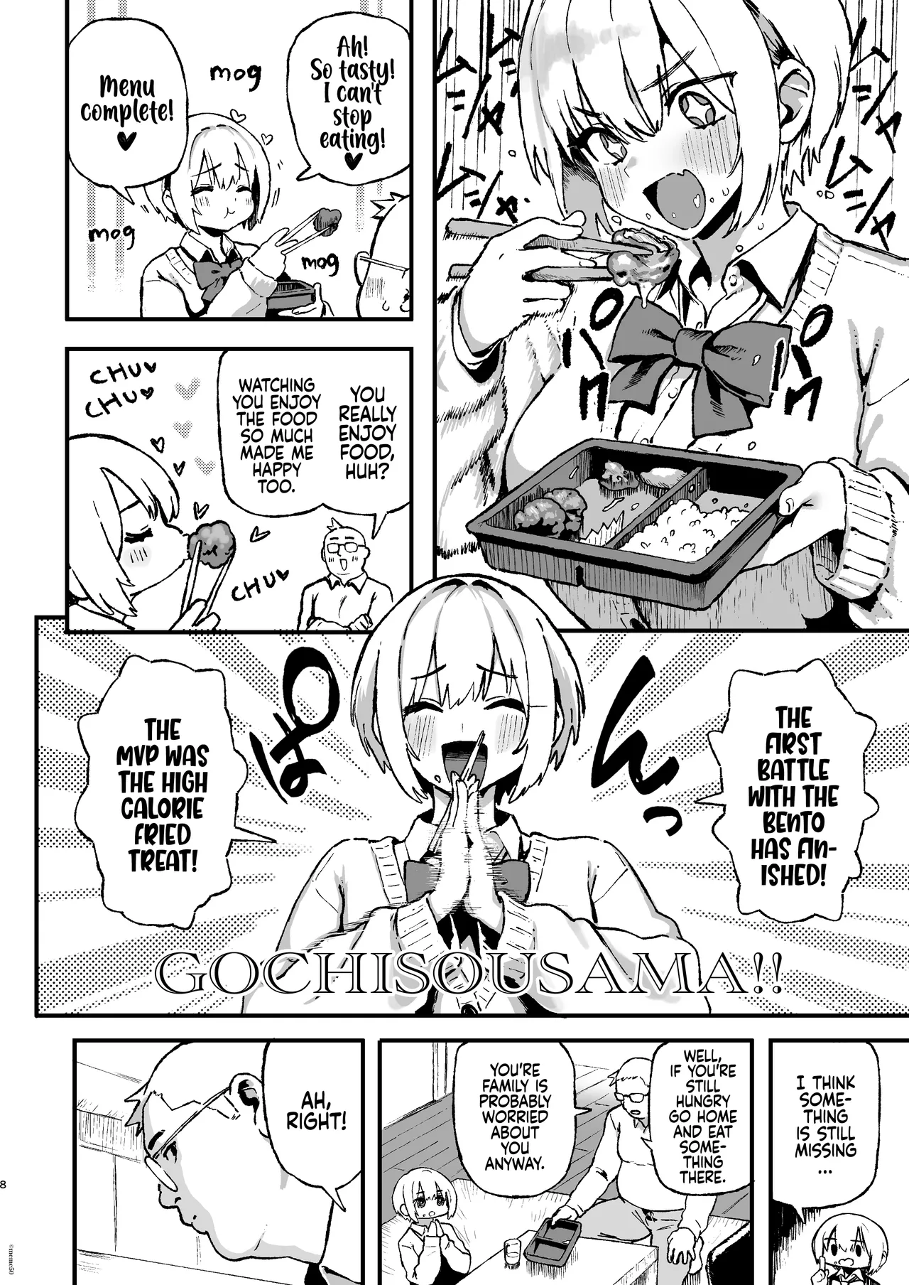 Sumire wa High Calorie Chapter 1 - page 9