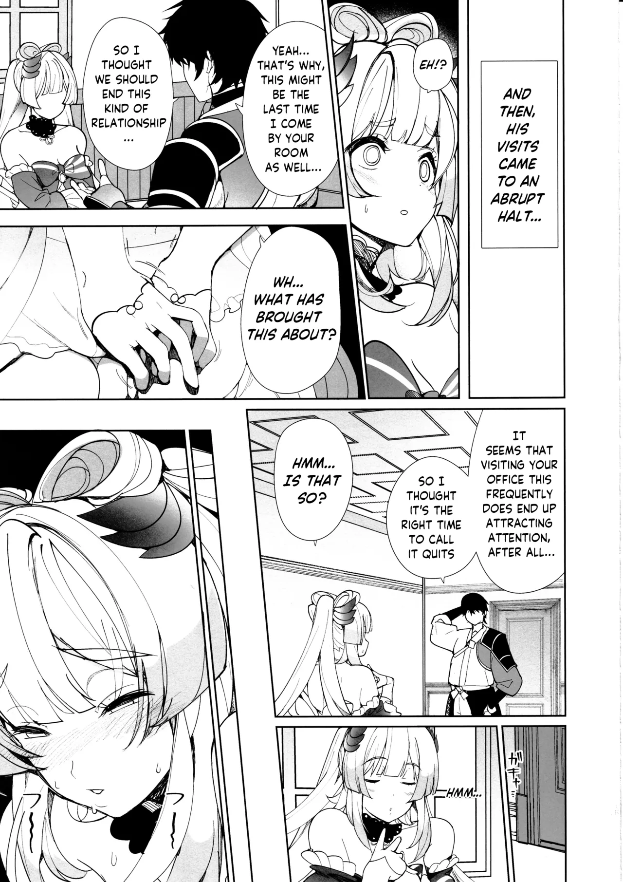 Watatsumi Island's Secret Room Chapter 1 - page 18