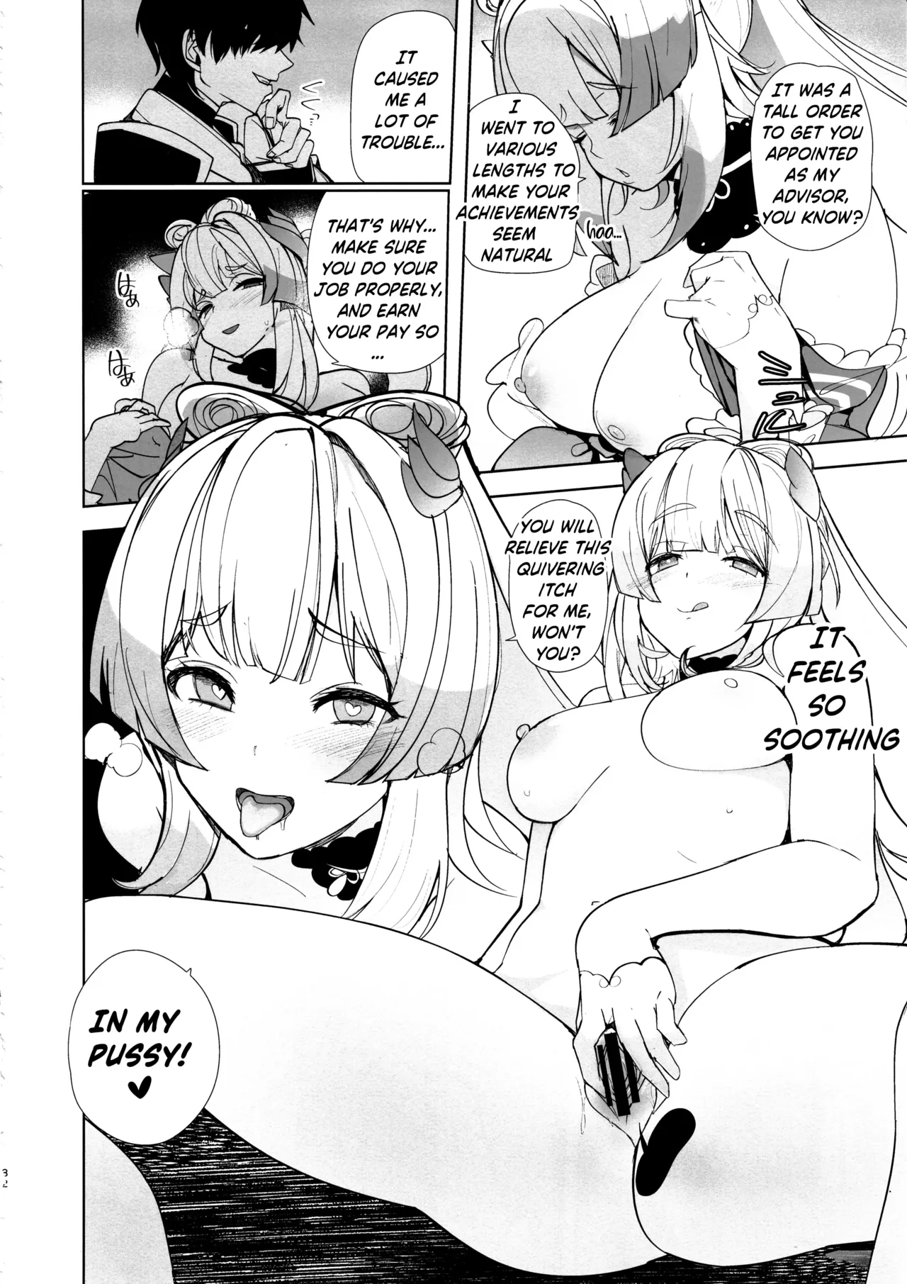 Watatsumi Island's Secret Room Chapter 1 - page 31