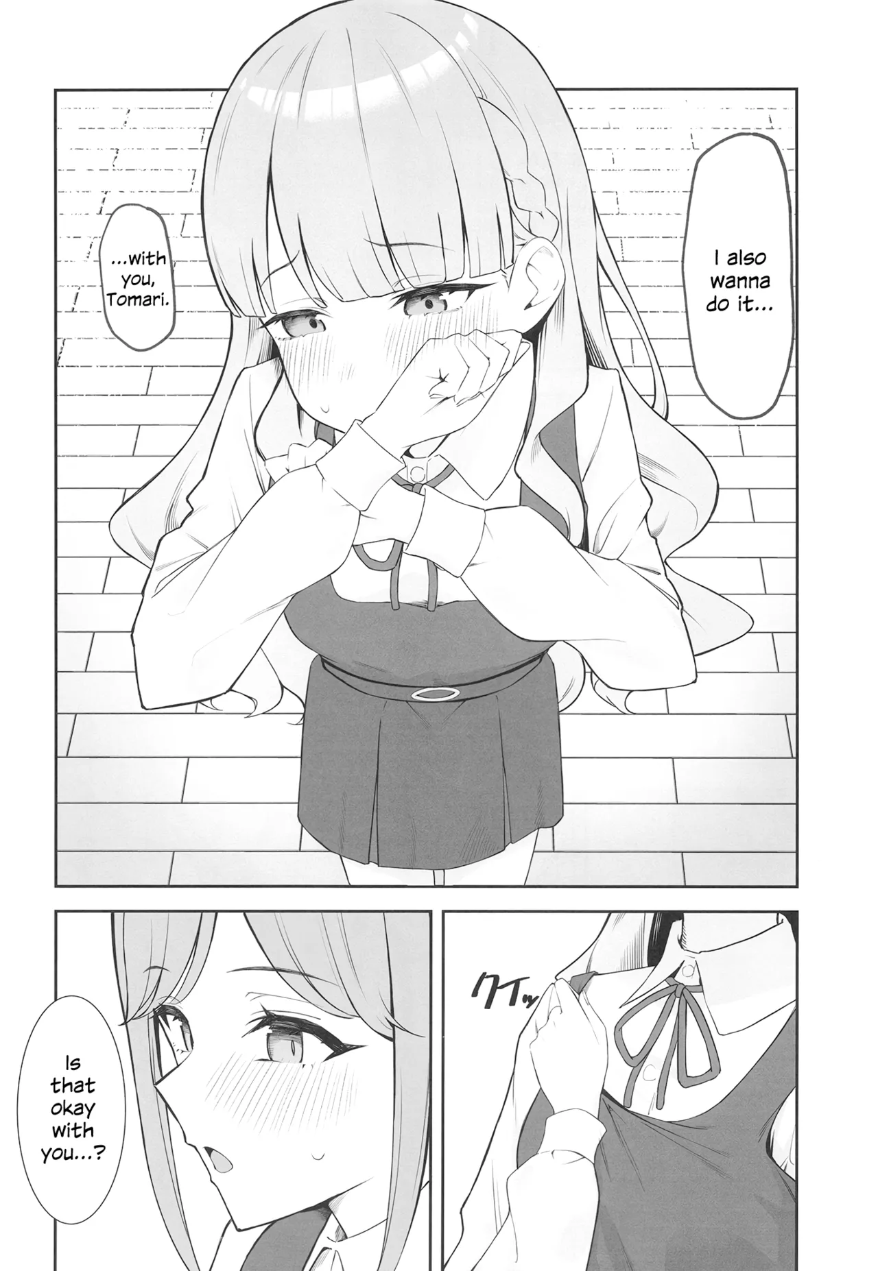 TomaMaru Nikki Chapter 1 - page 11