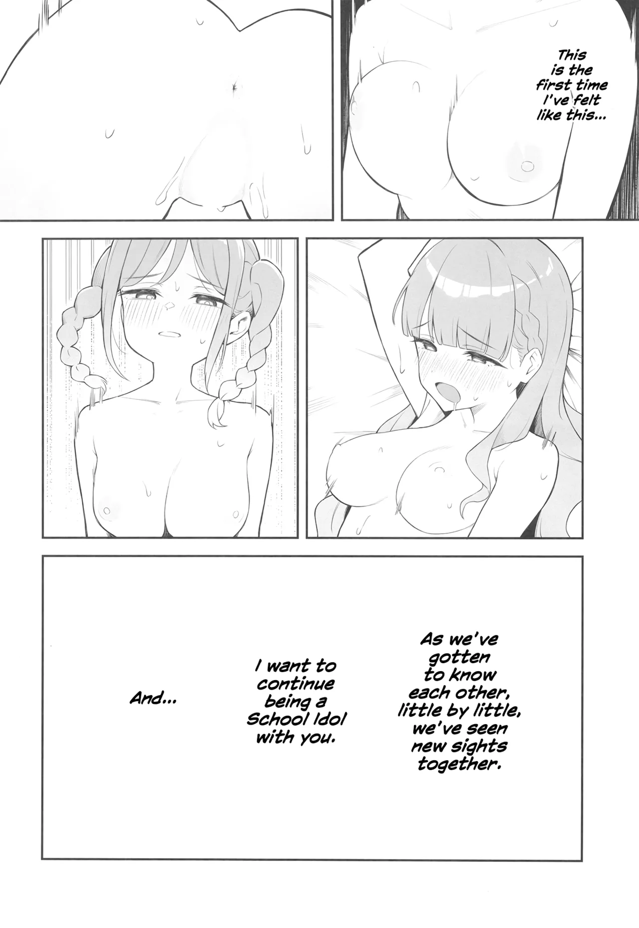 TomaMaru Nikki Chapter 1 - page 19
