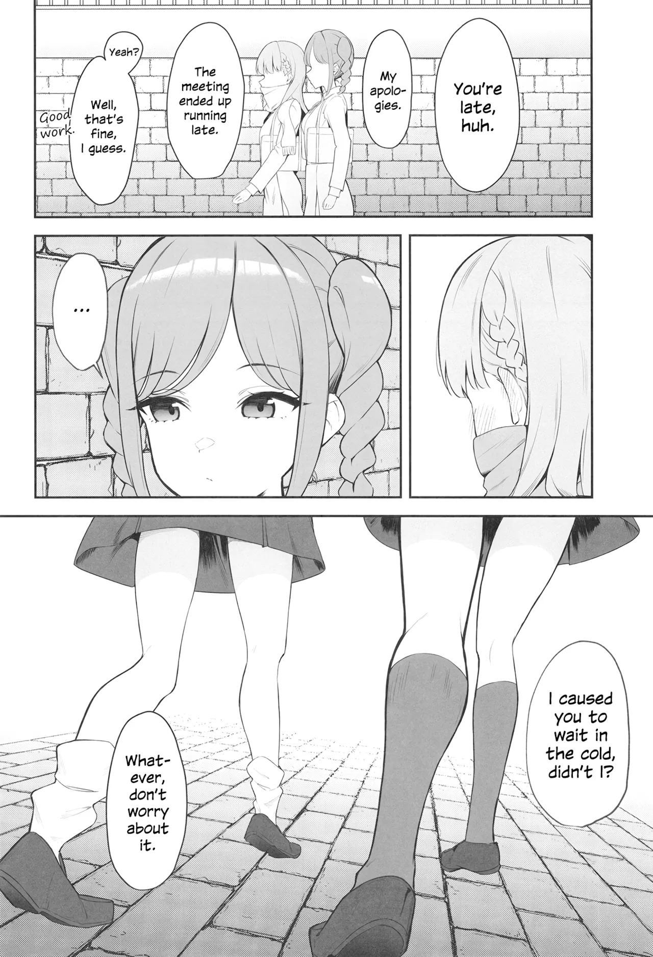 TomaMaru Nikki Chapter 1 - page 3